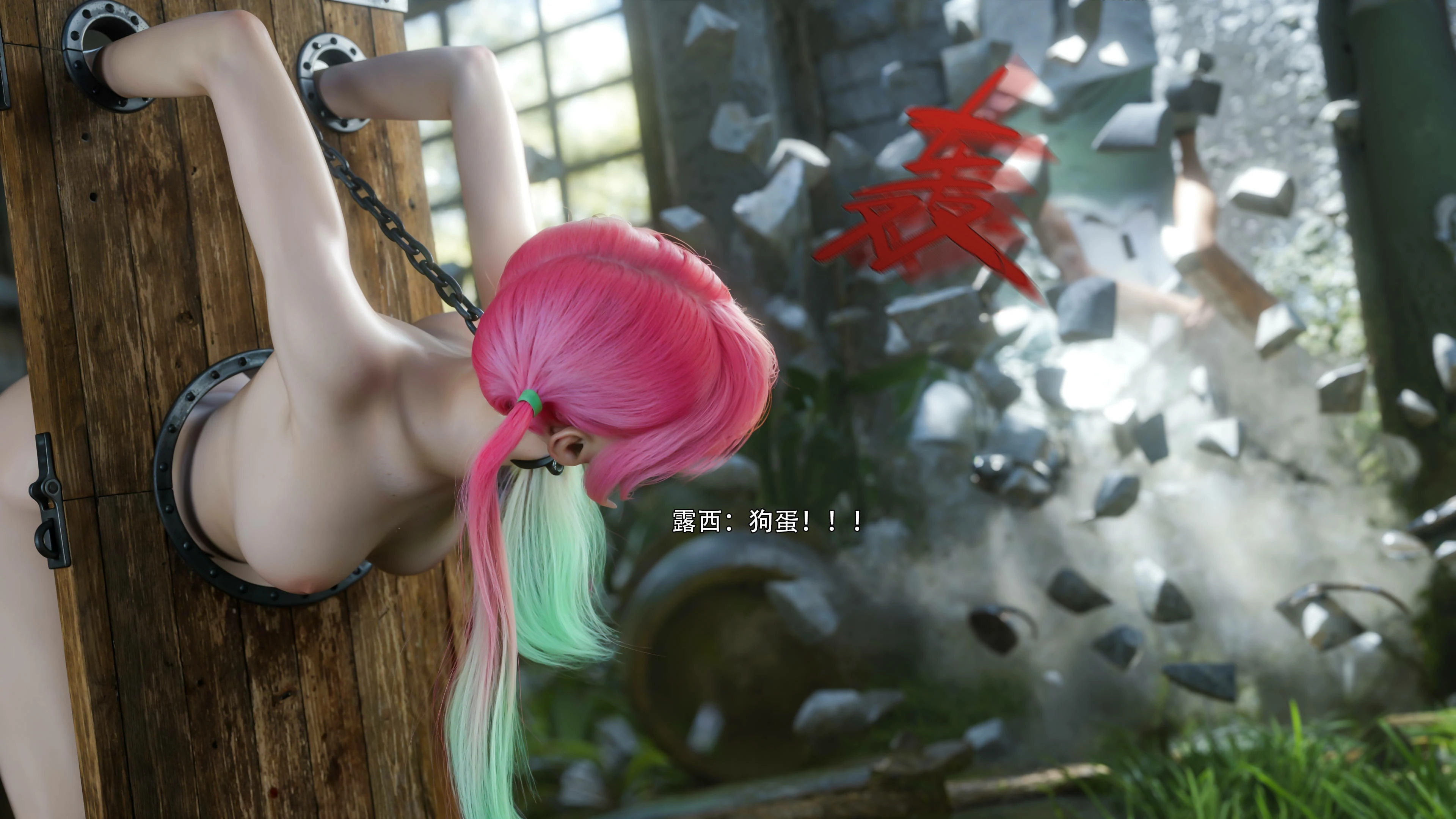 第22页
