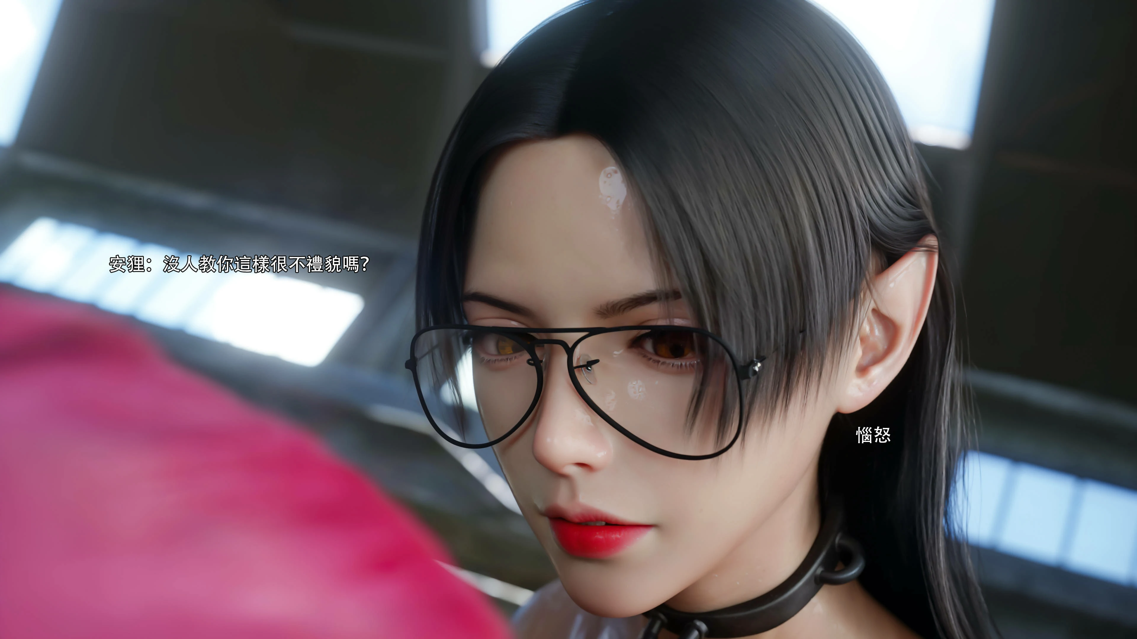 第34页