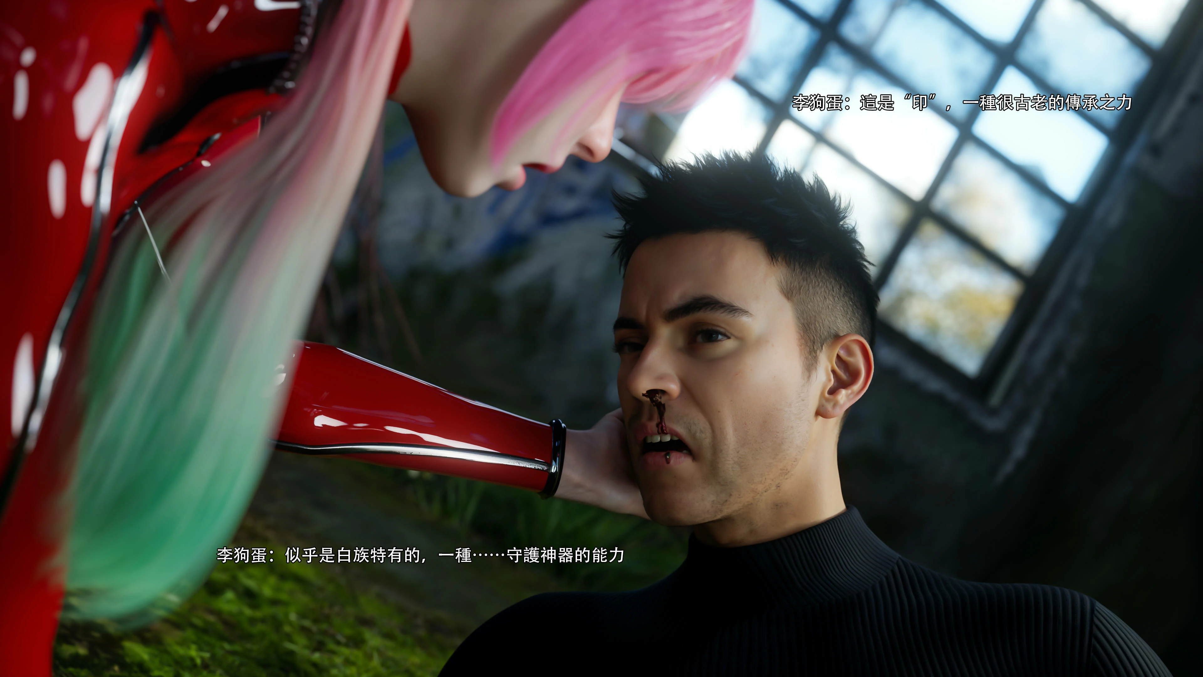 第65页