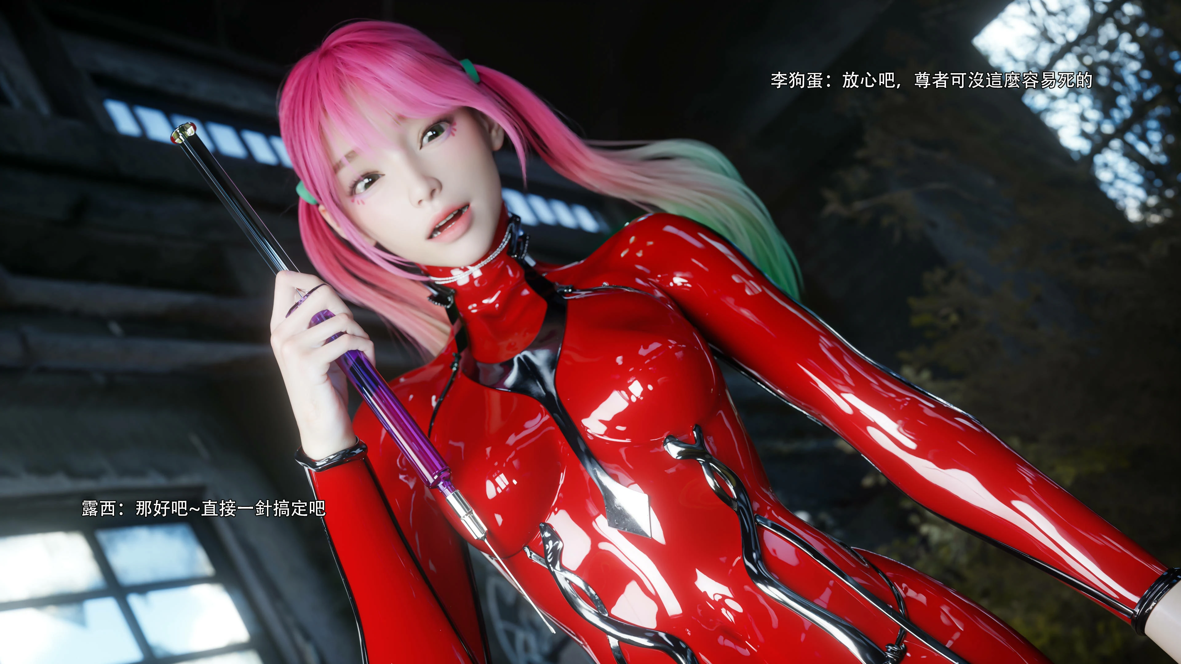 第83页