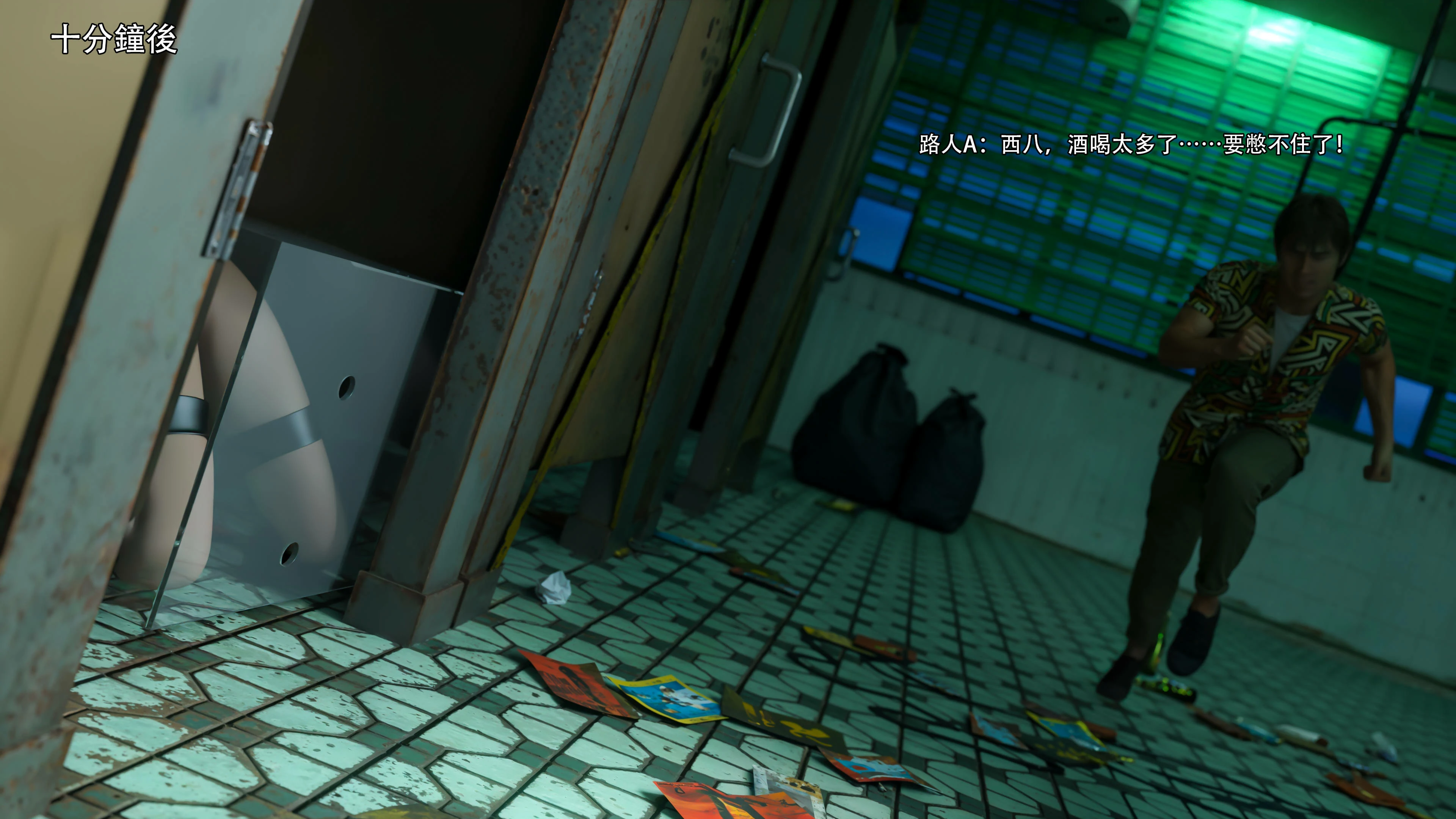 第4页