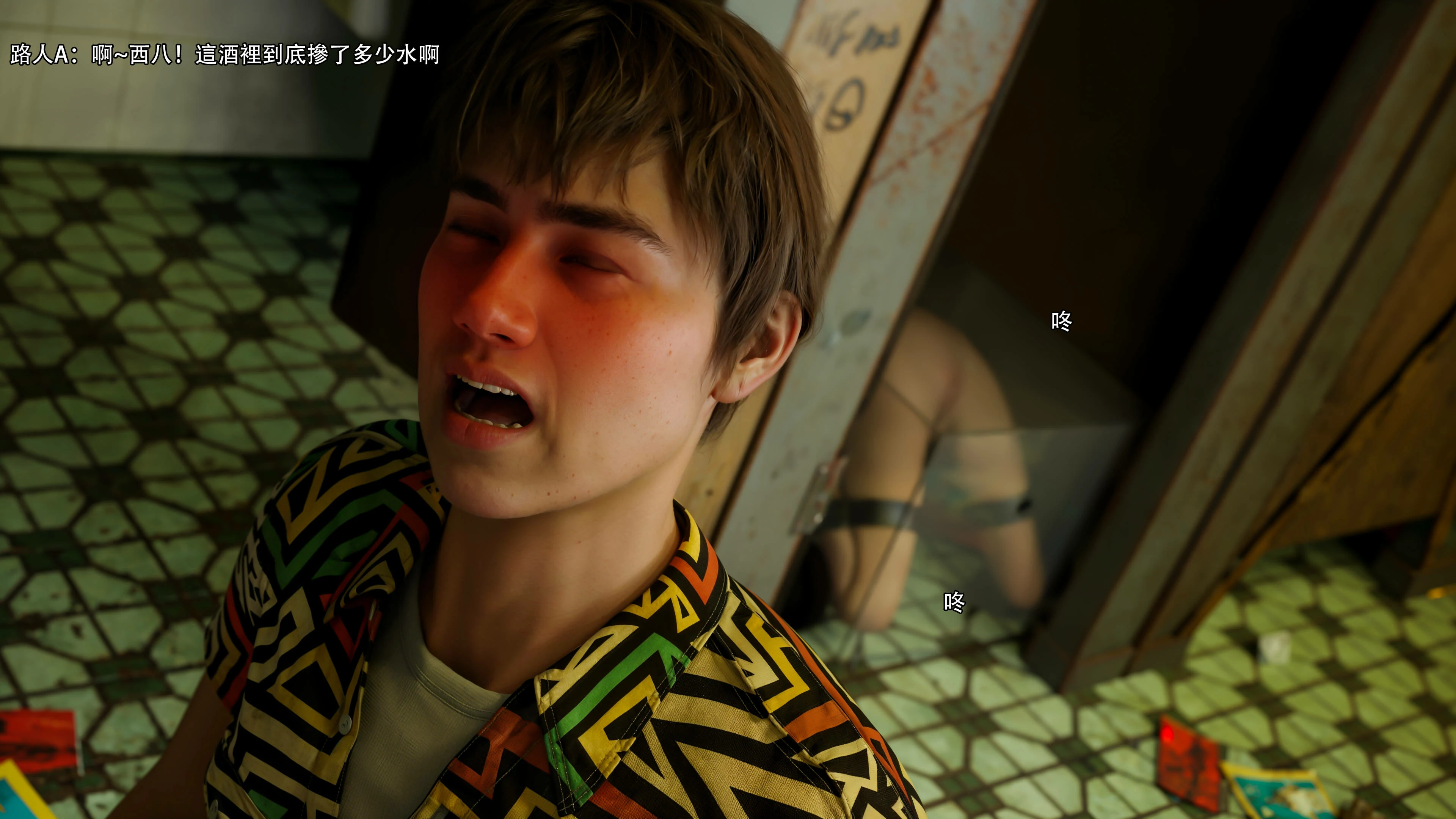 第6页