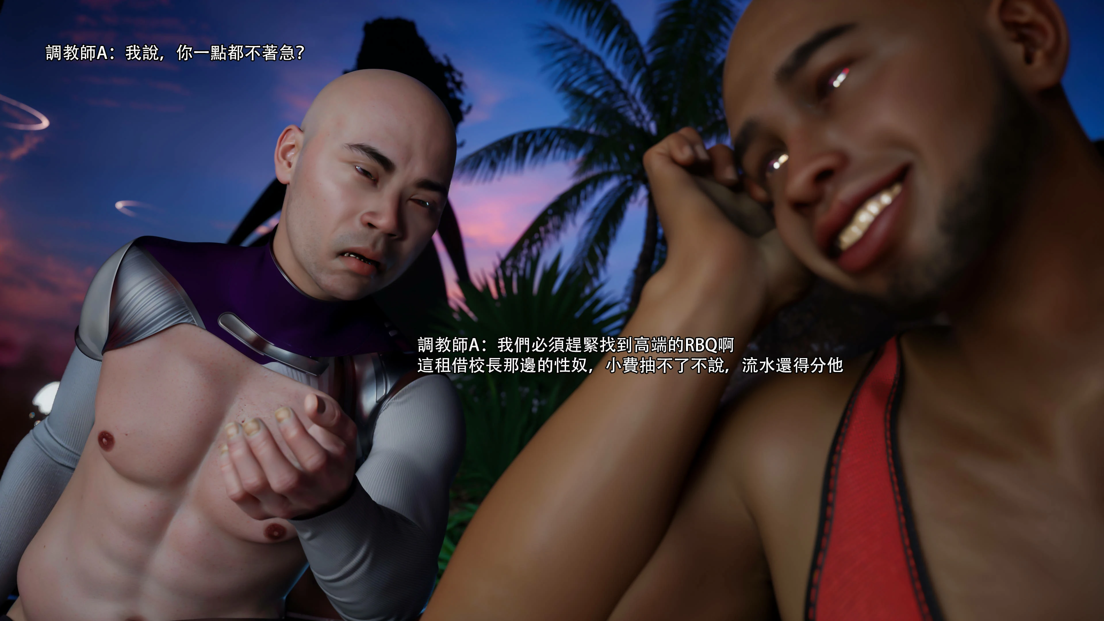 第29页