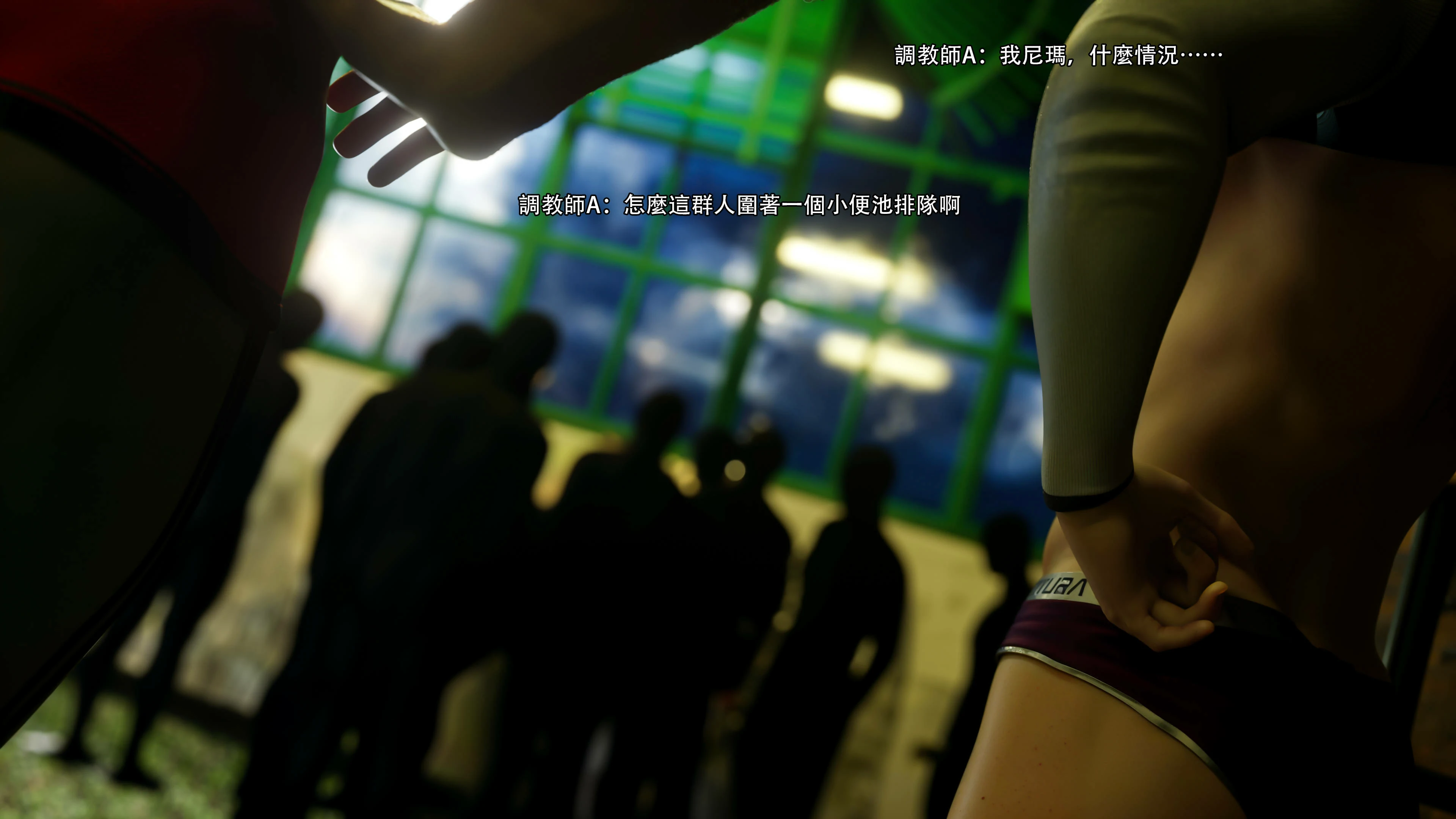 第38页