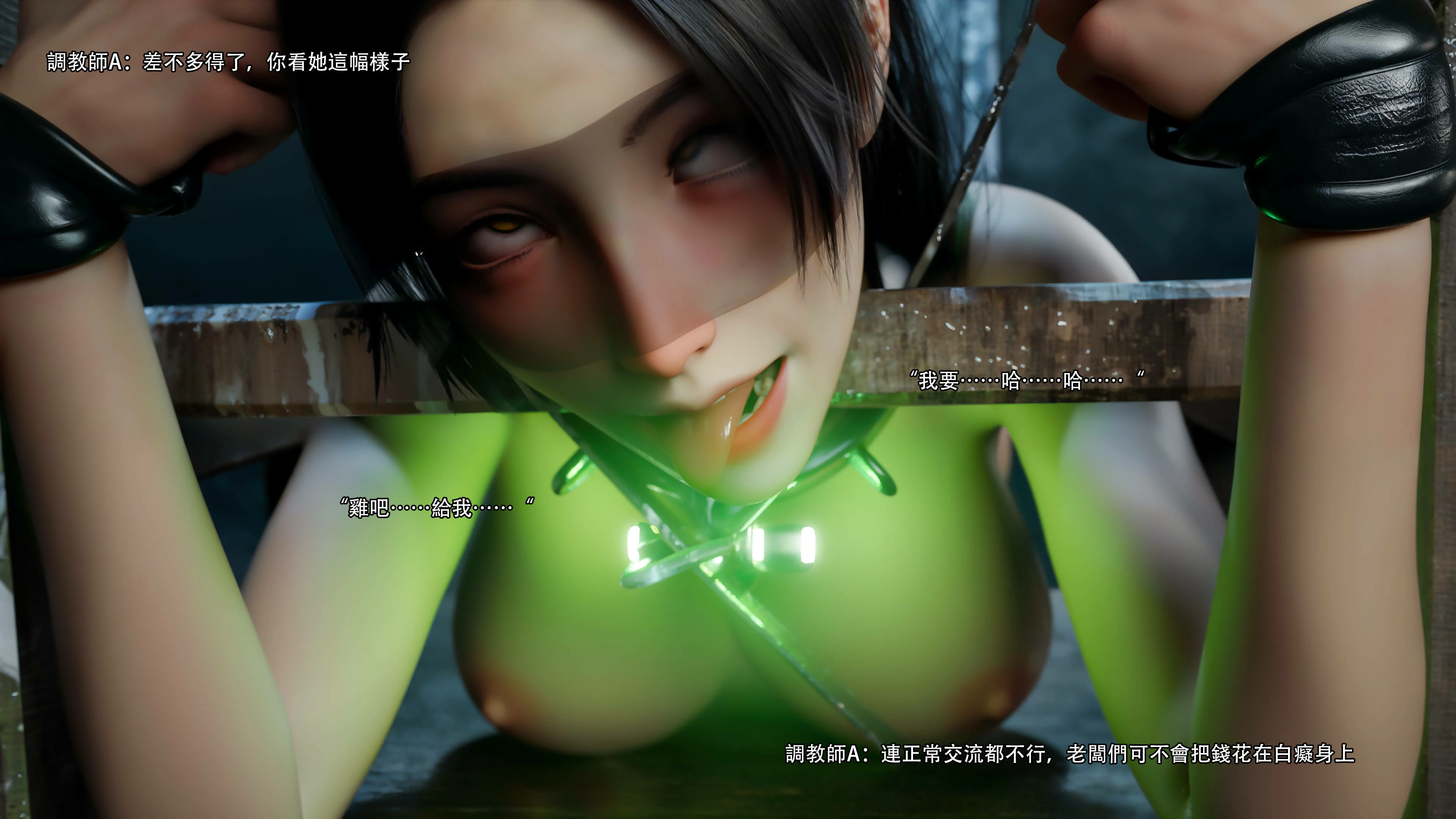 第56页