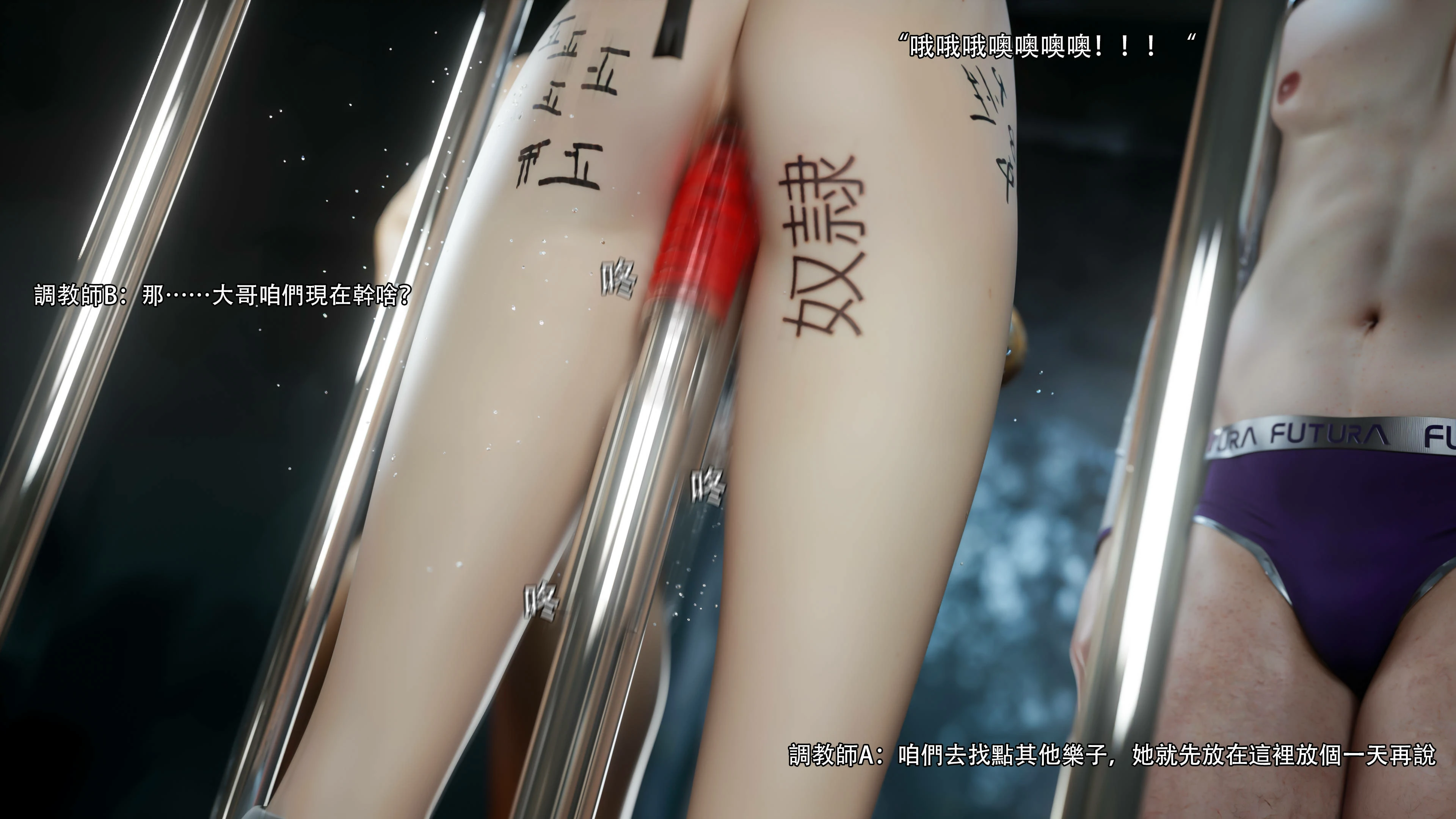 第70页