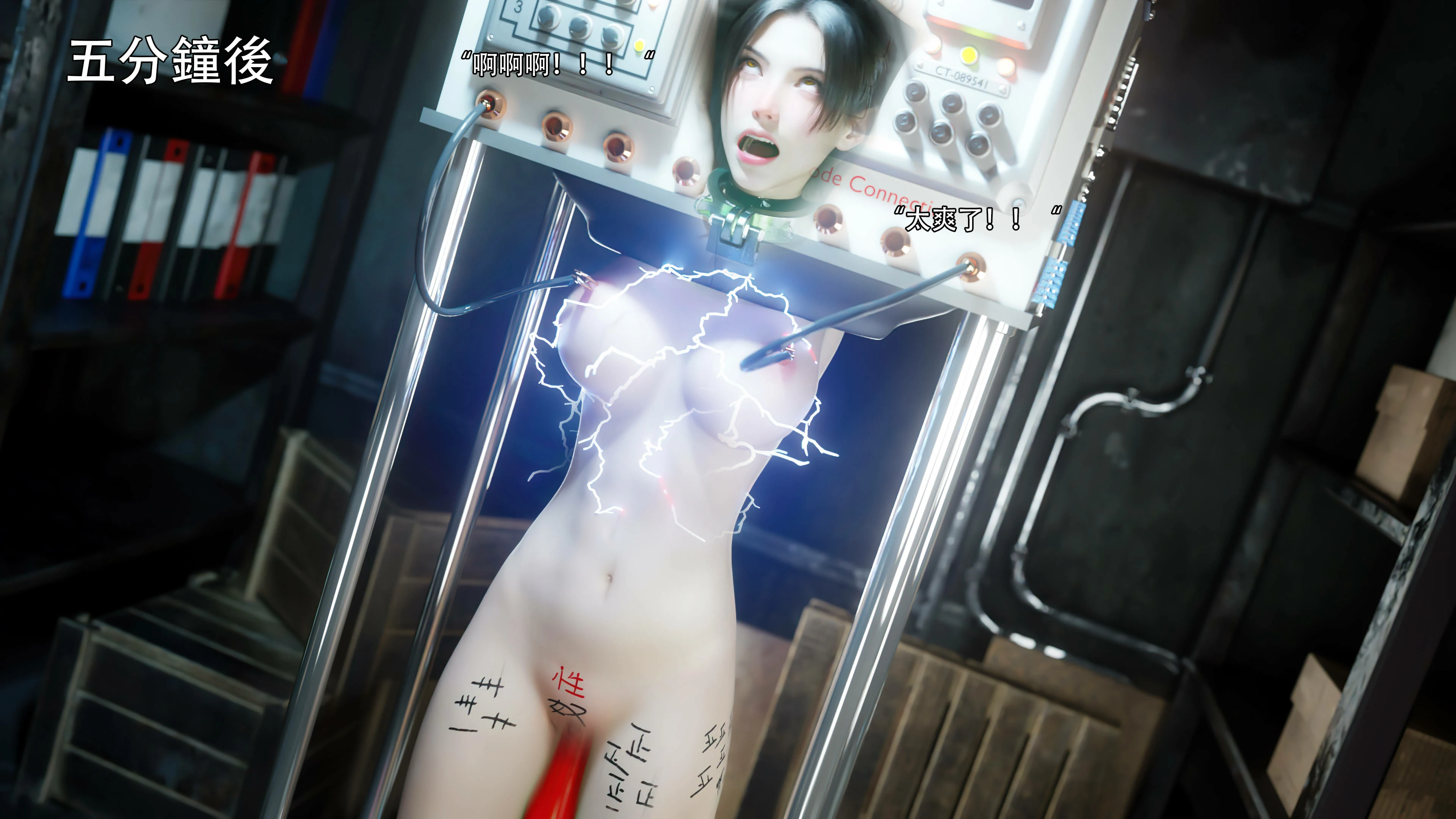 第73页