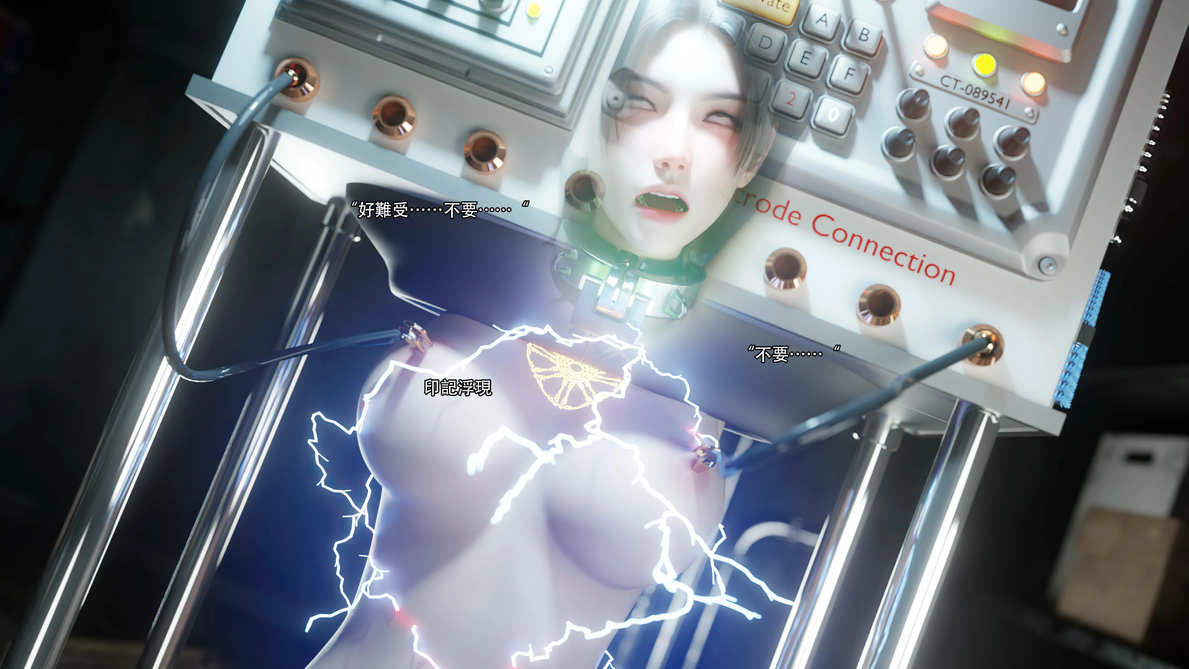 第75页