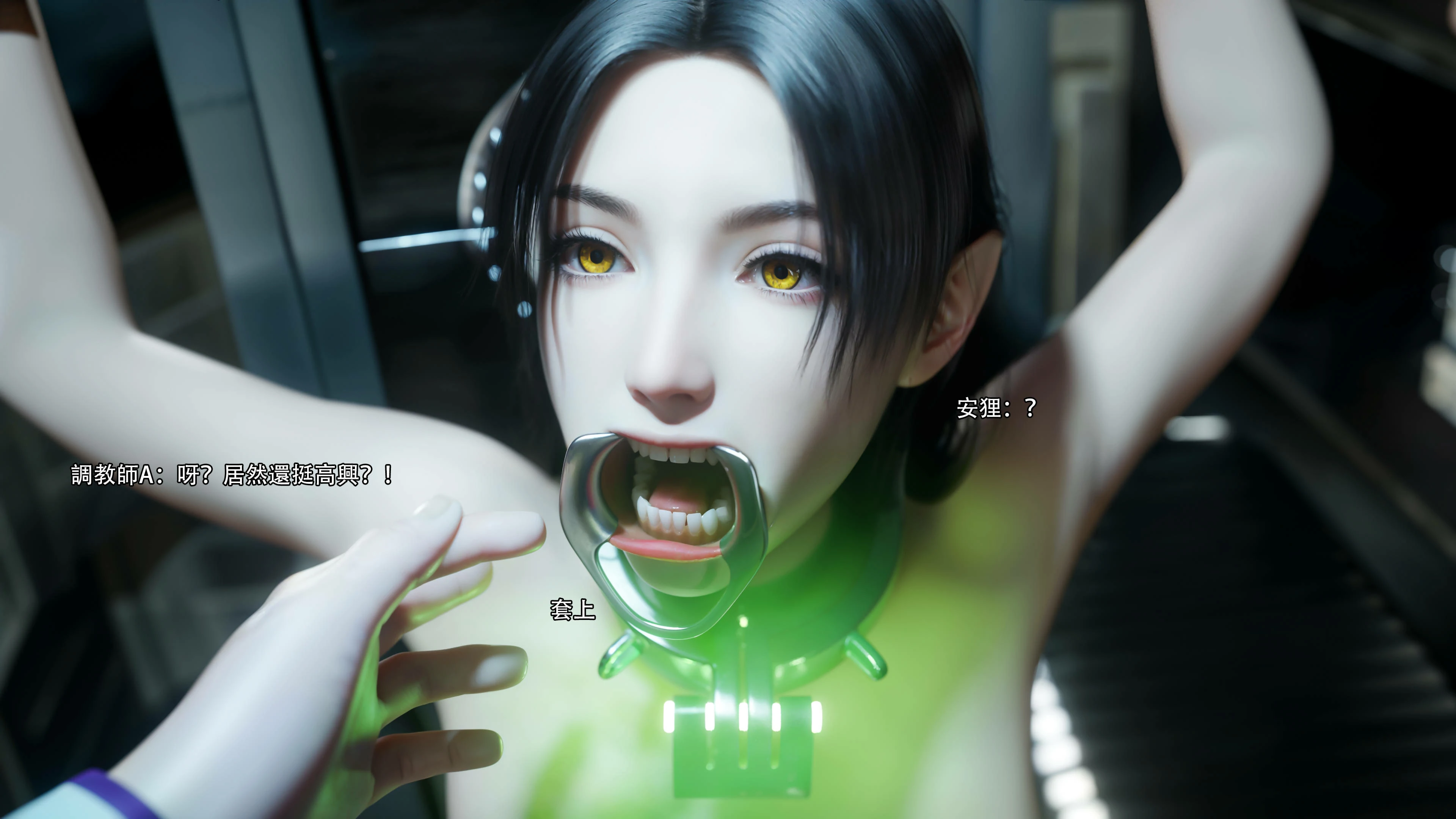 第84页