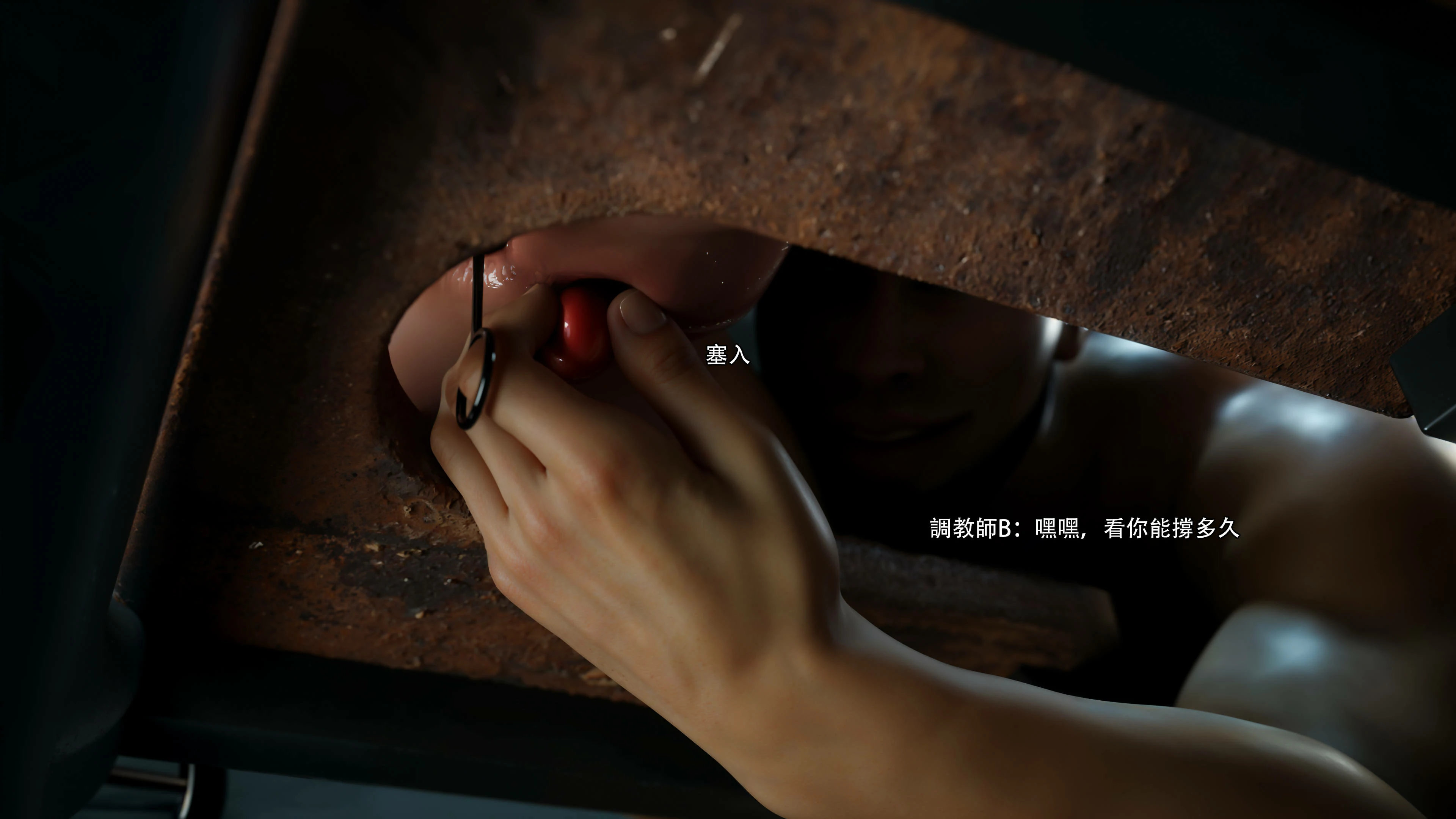 第96页