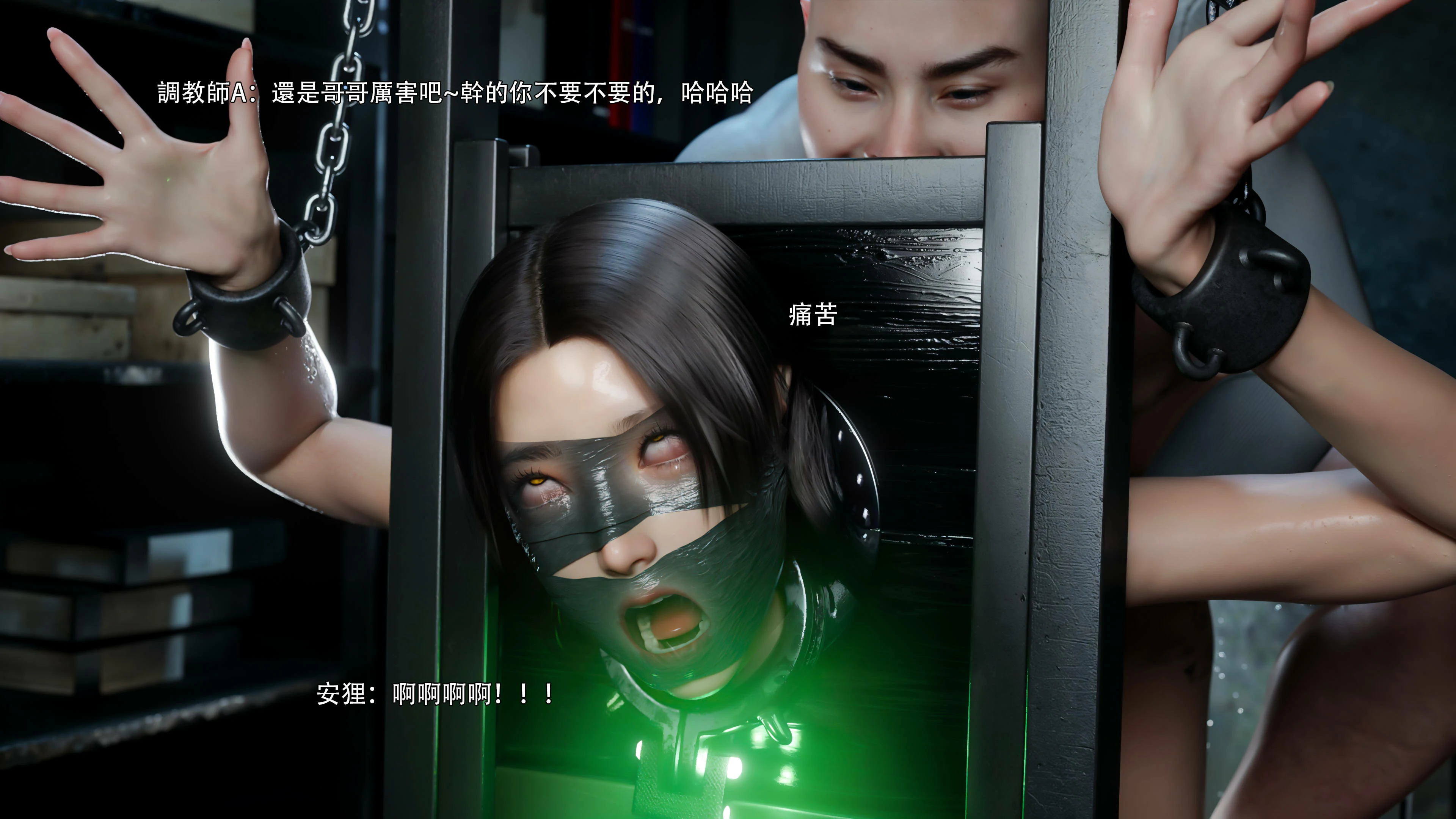 第47页