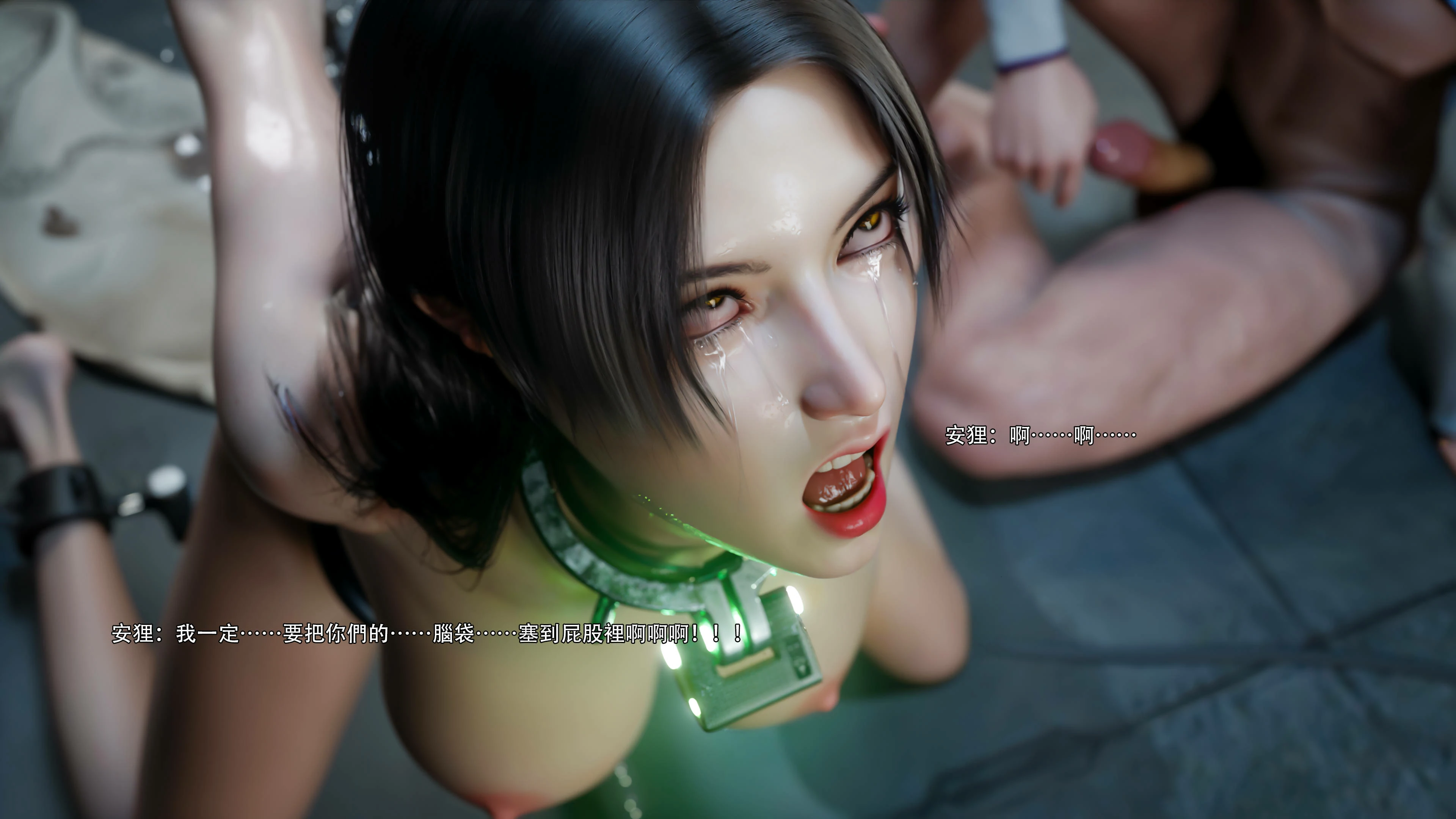 第74页