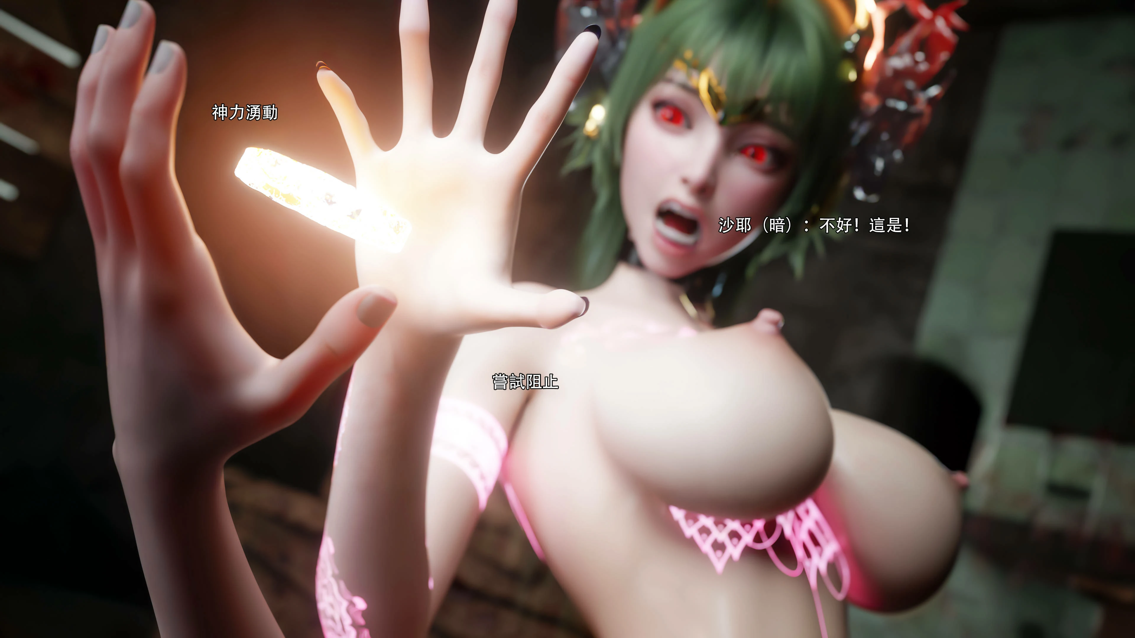 第62页