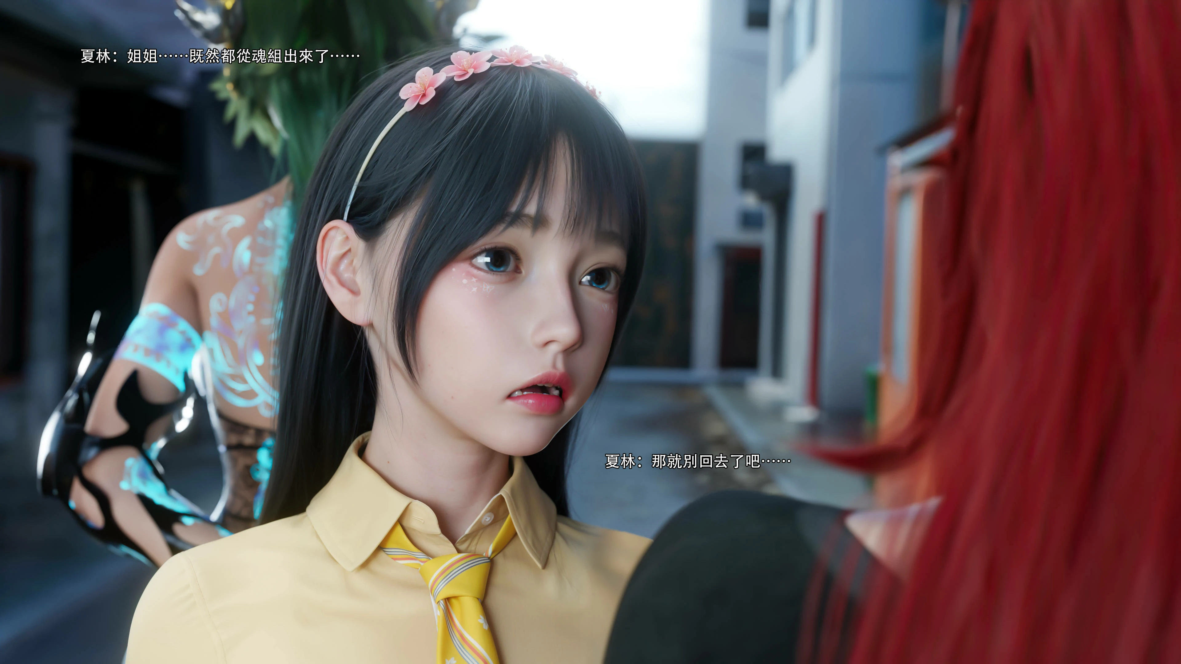 第74页