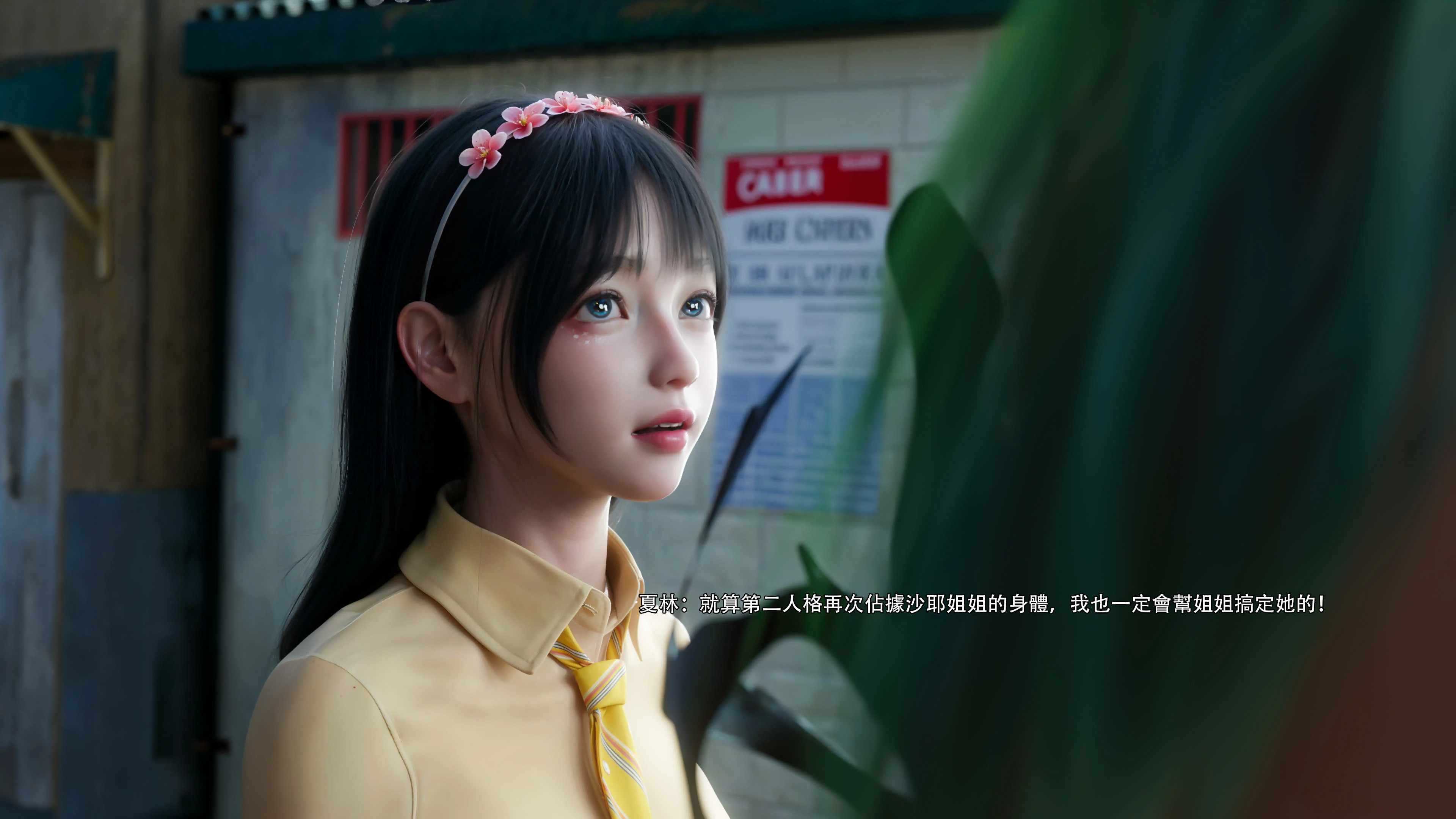 第79页