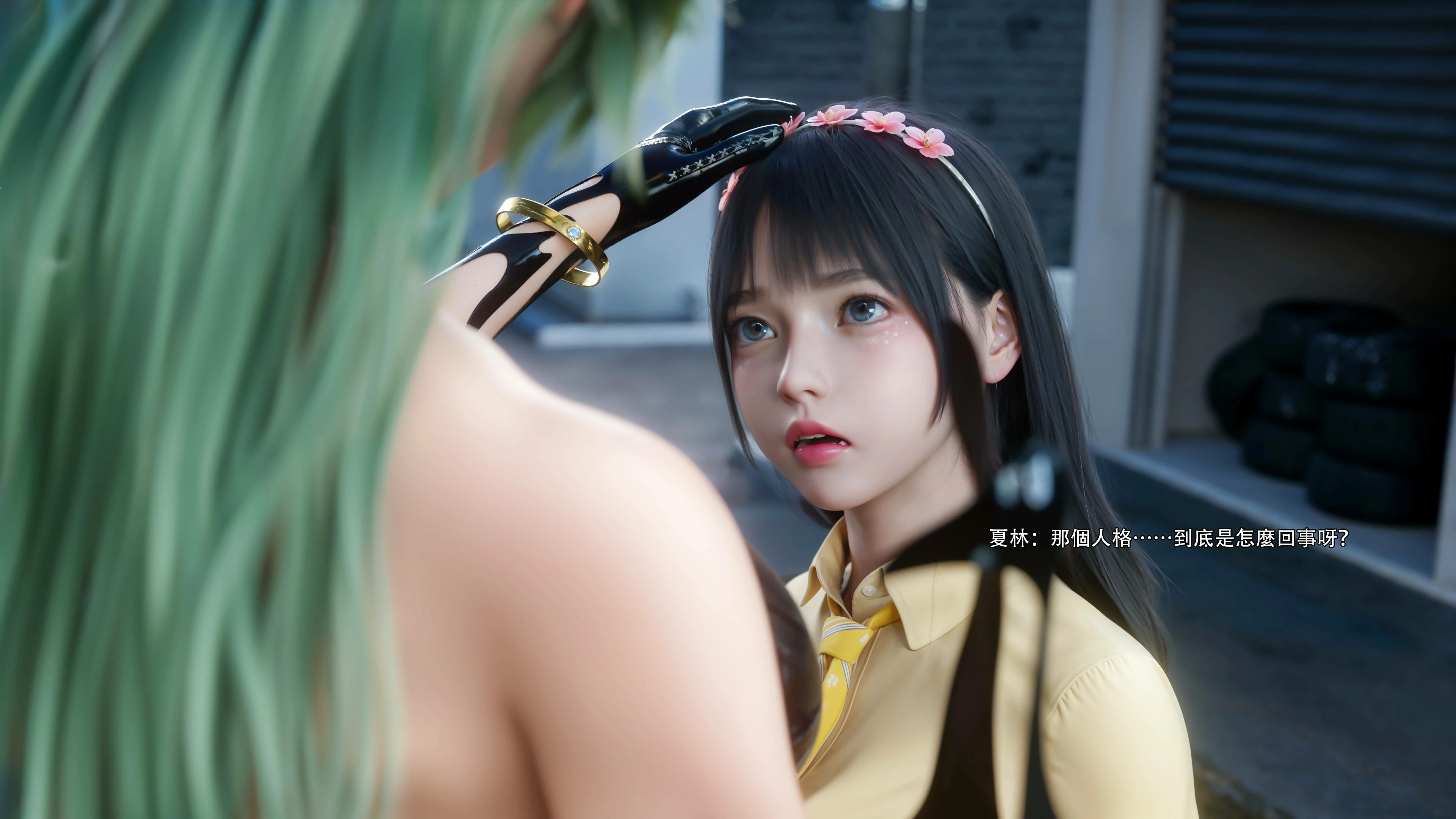 第85页