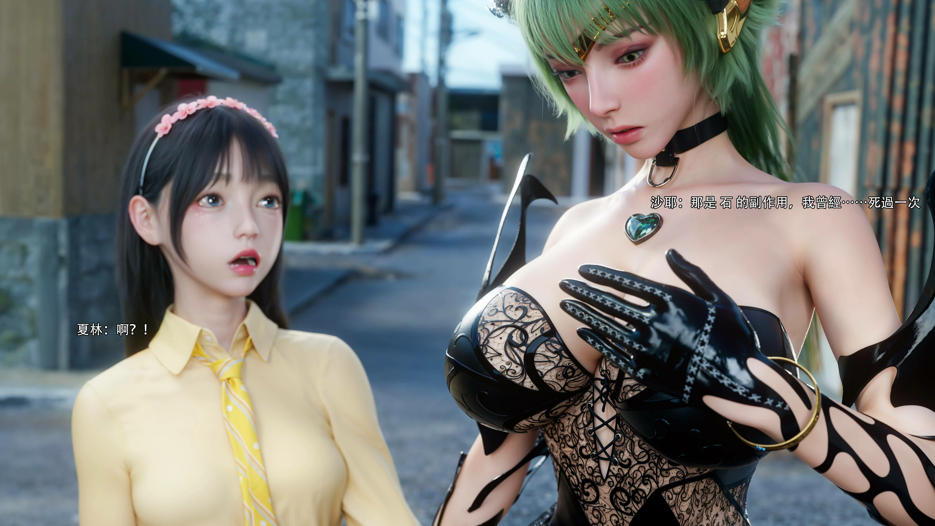 第86页