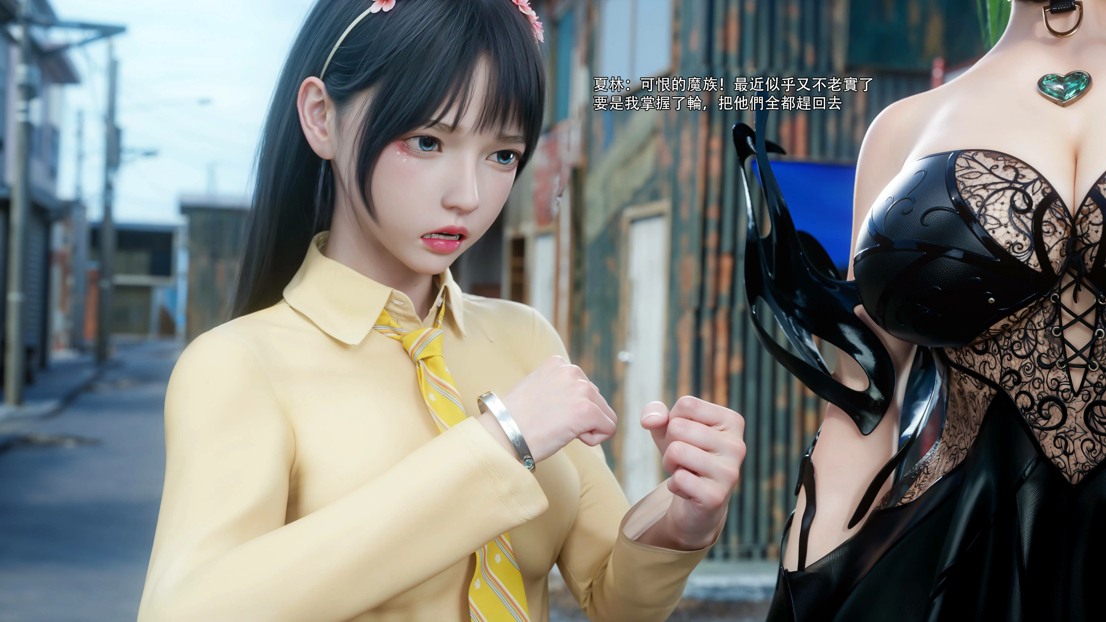 第88页