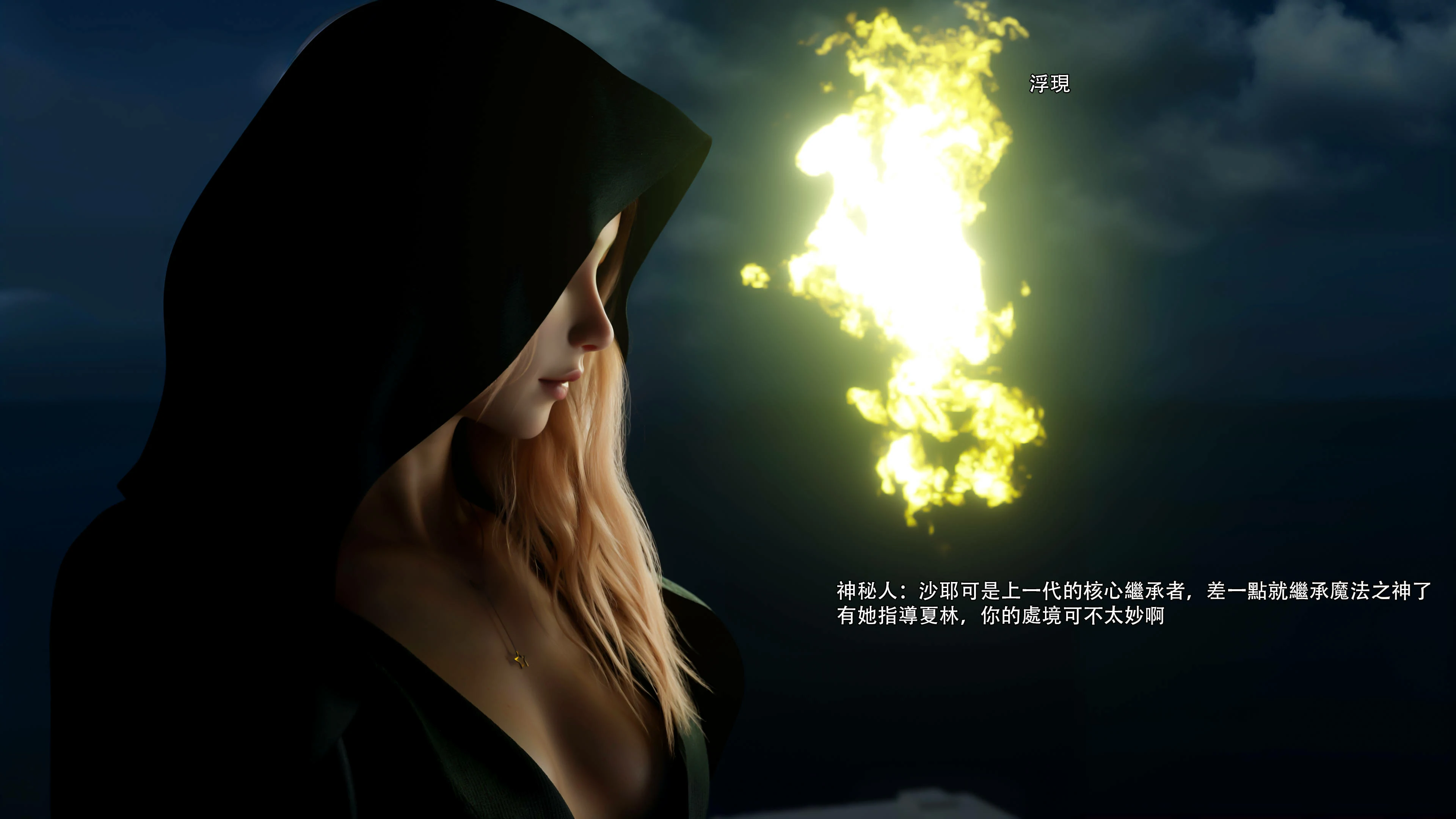 第90页