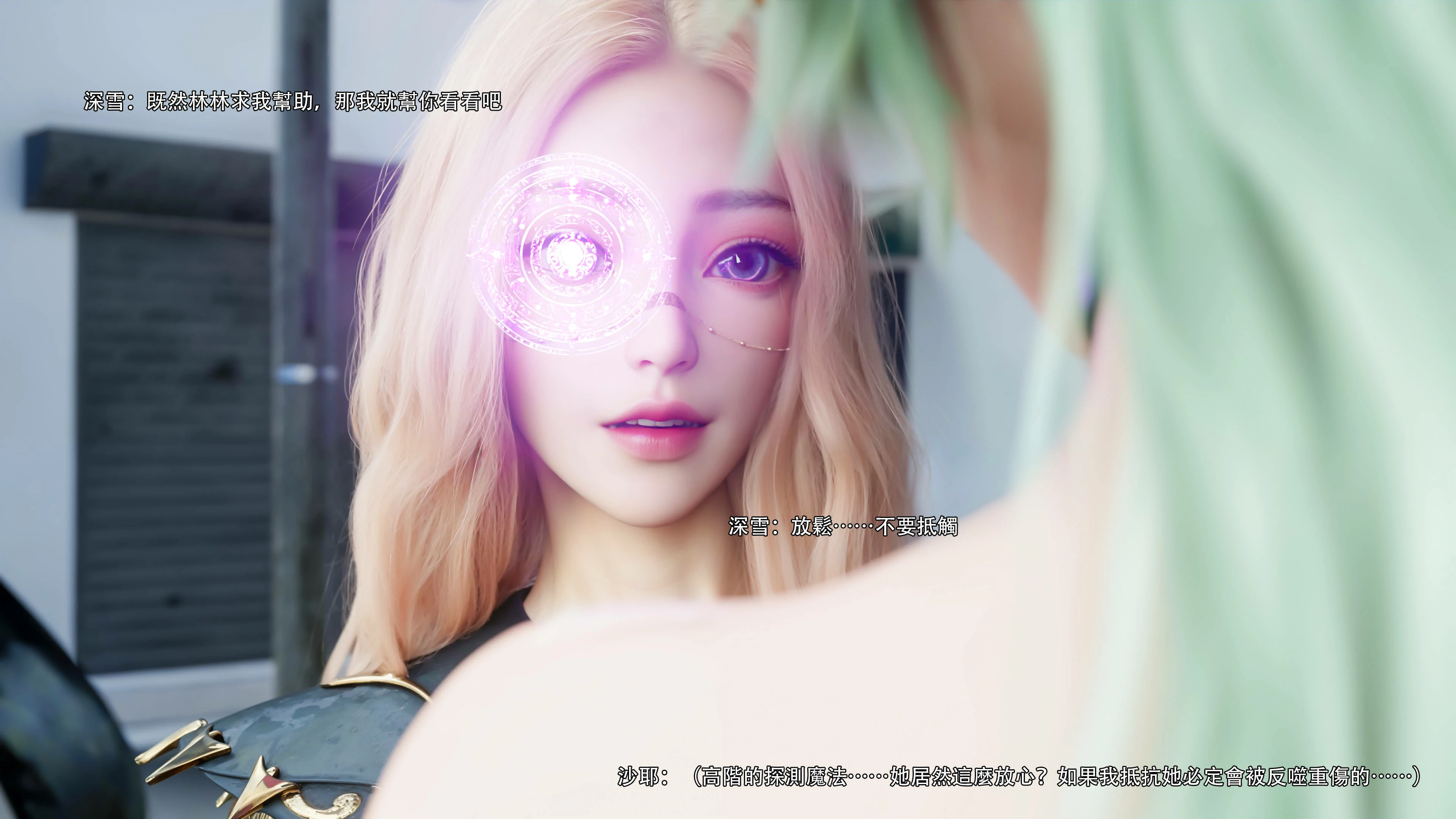 第98页