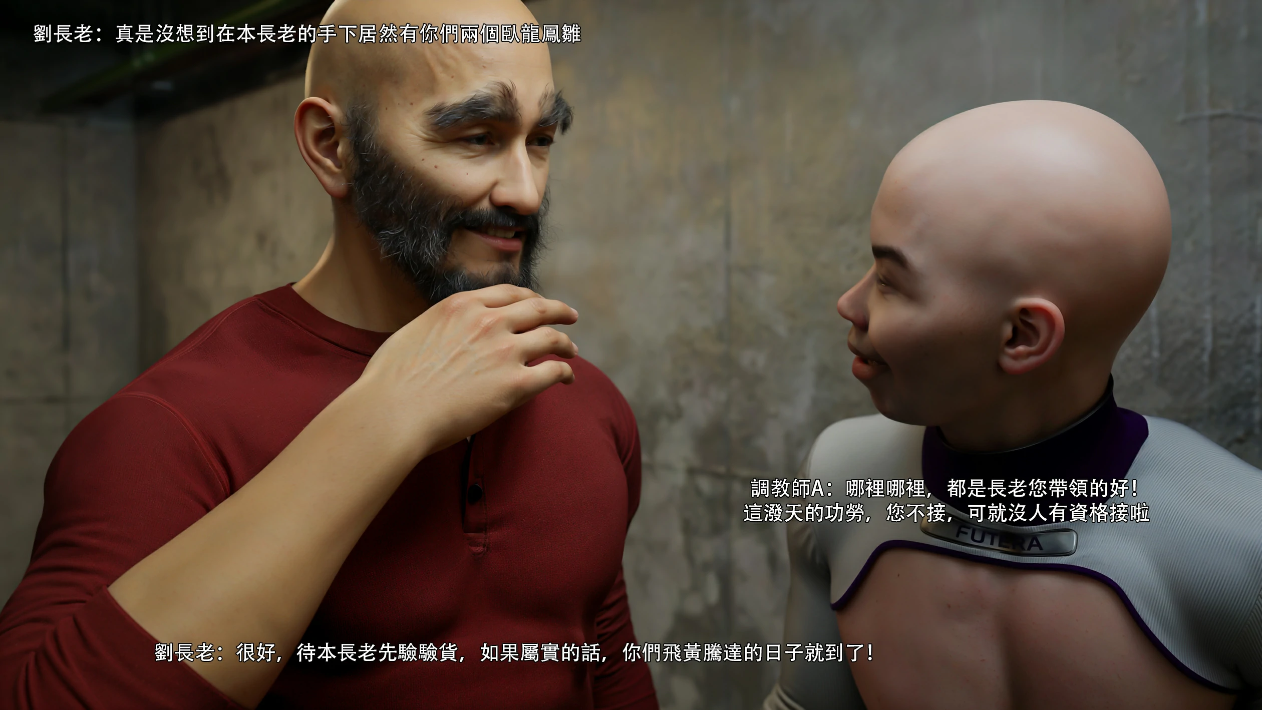 第58页