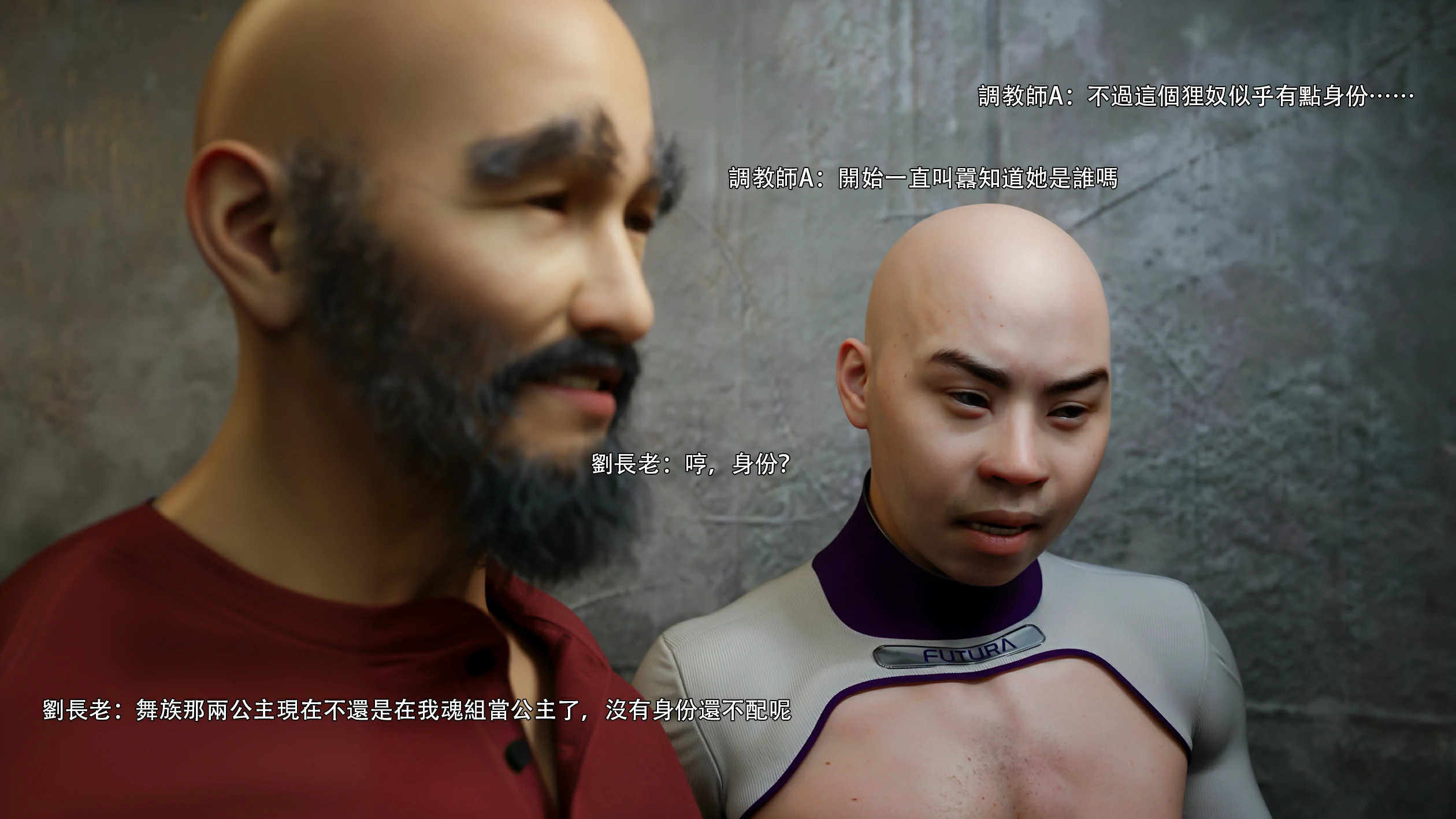 第57页