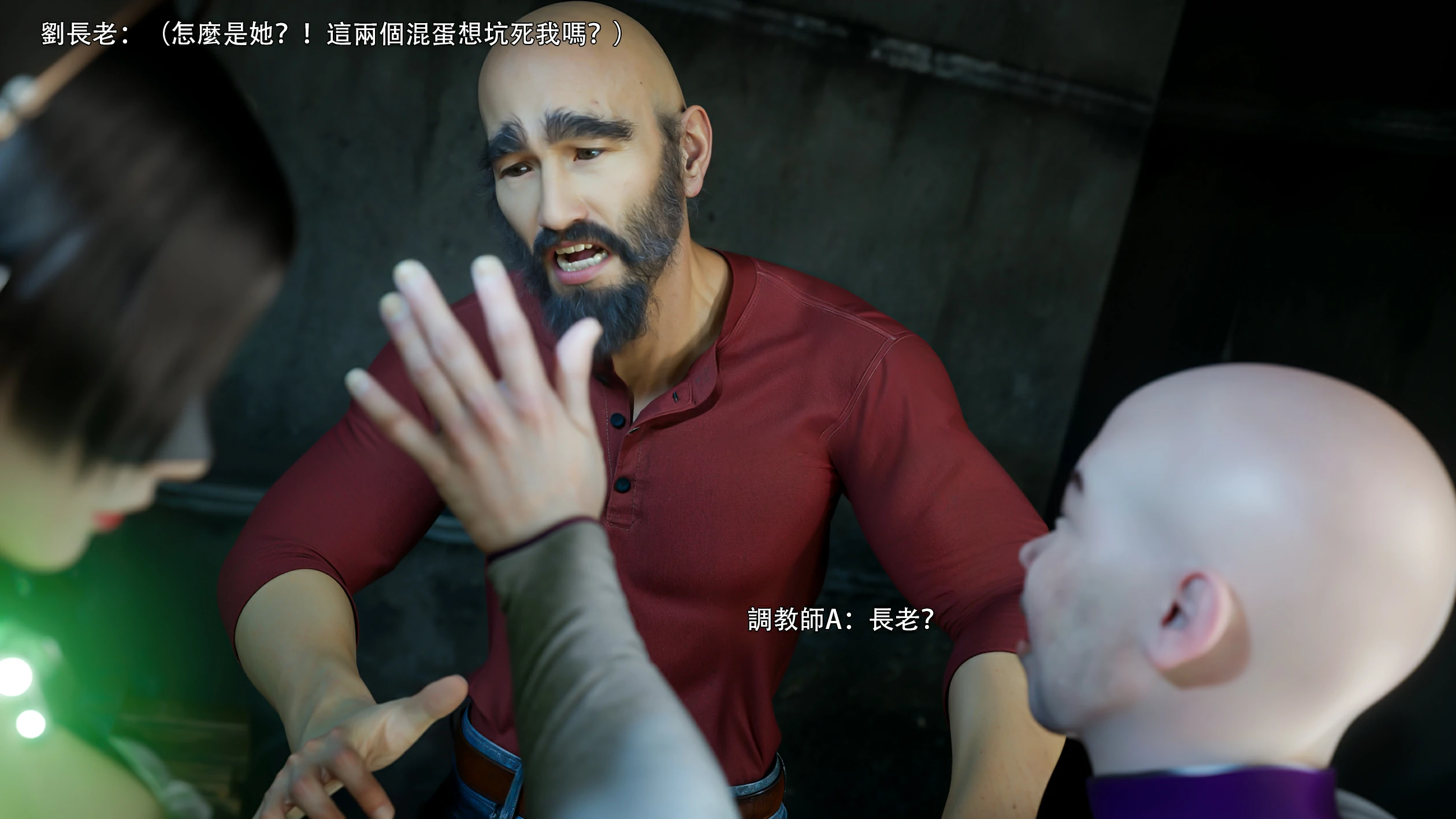 第64页