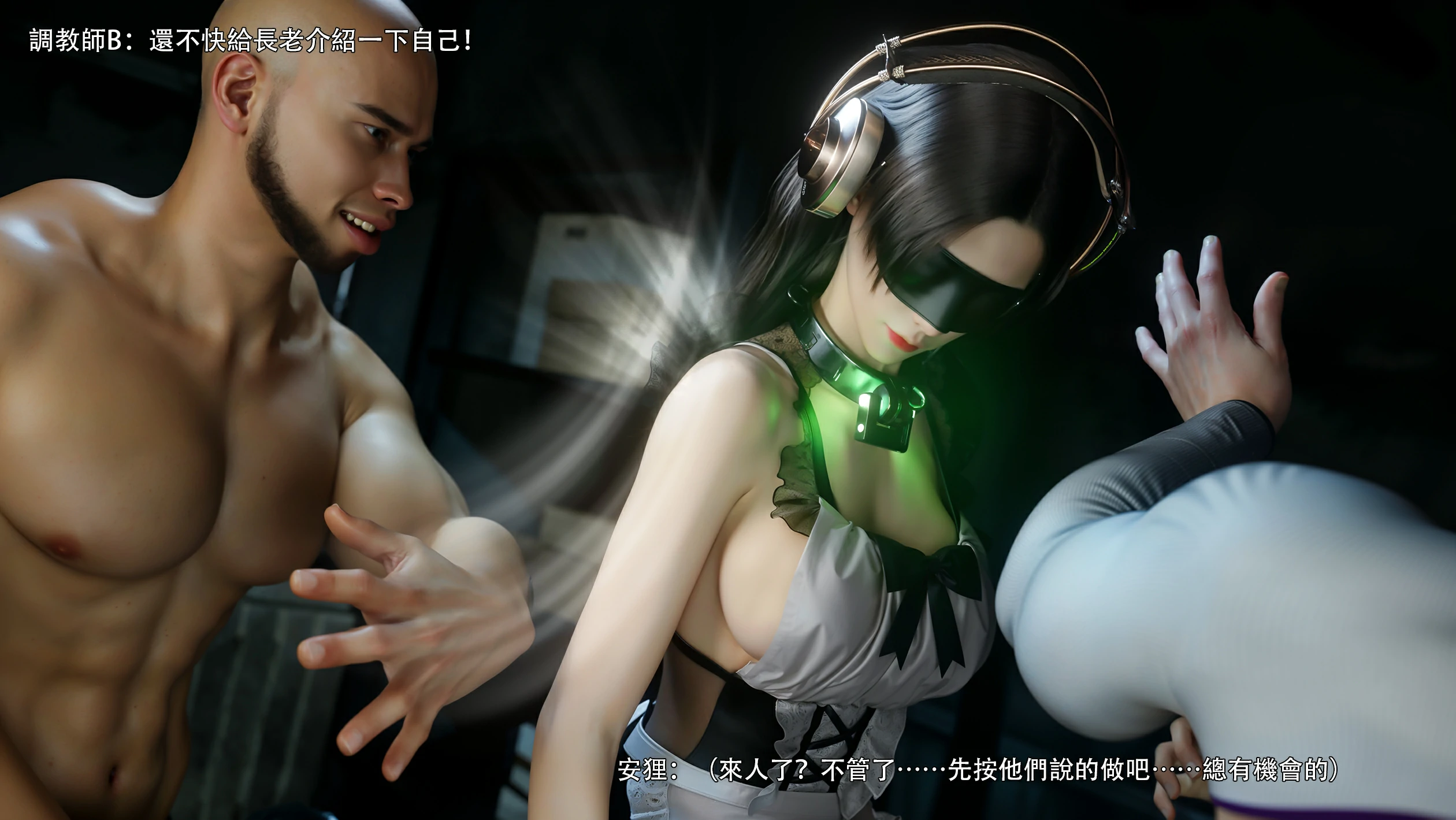 第65页
