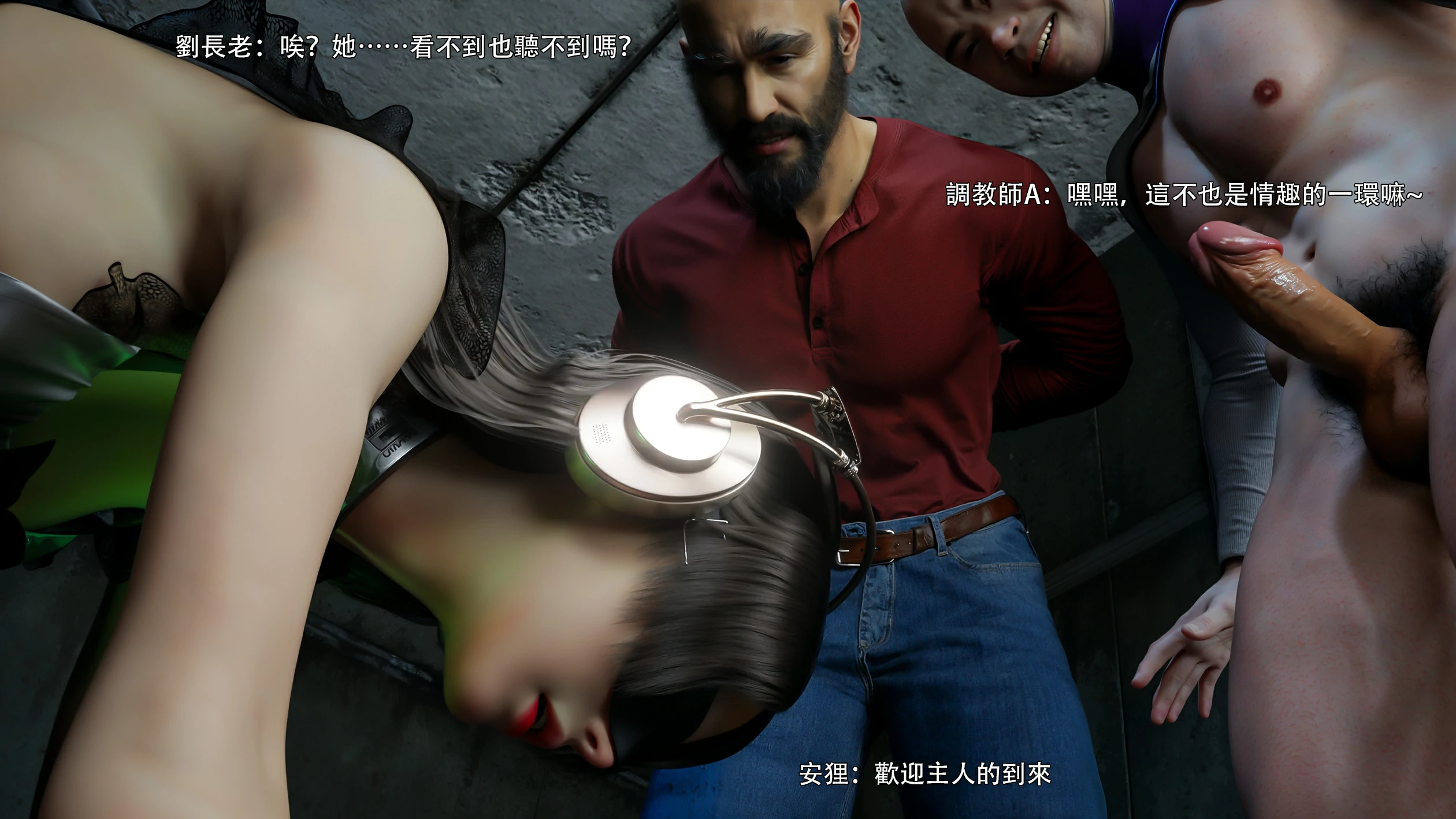 第67页