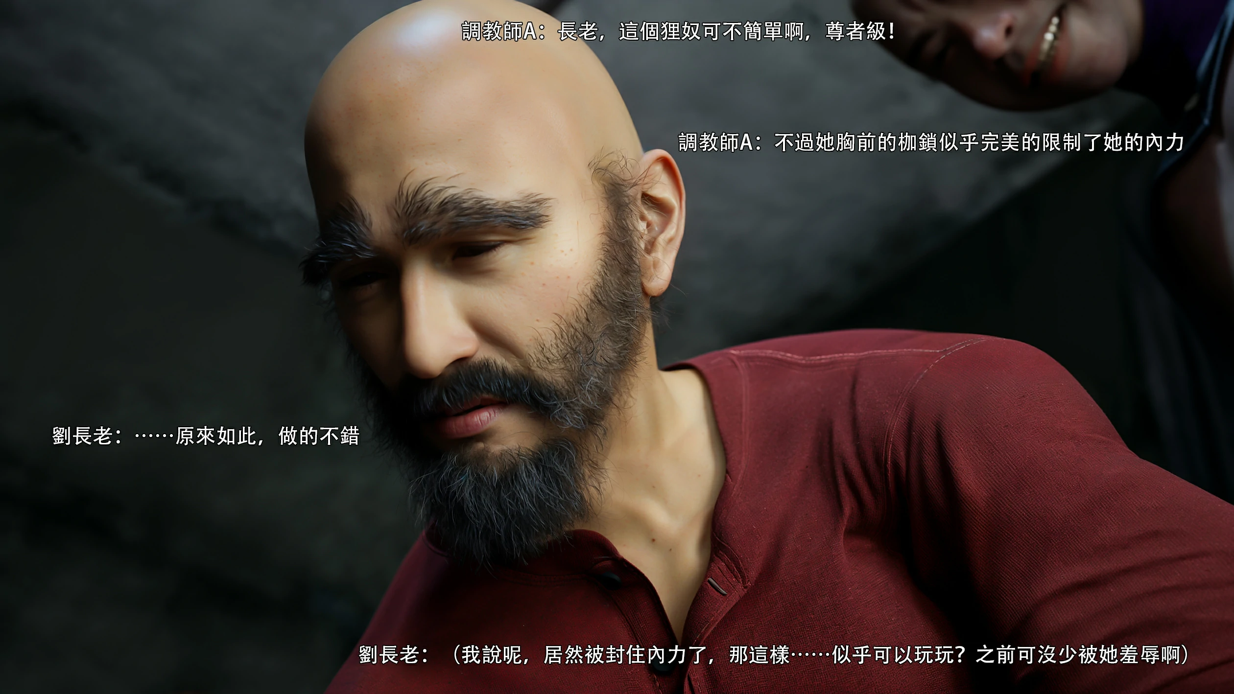 第69页