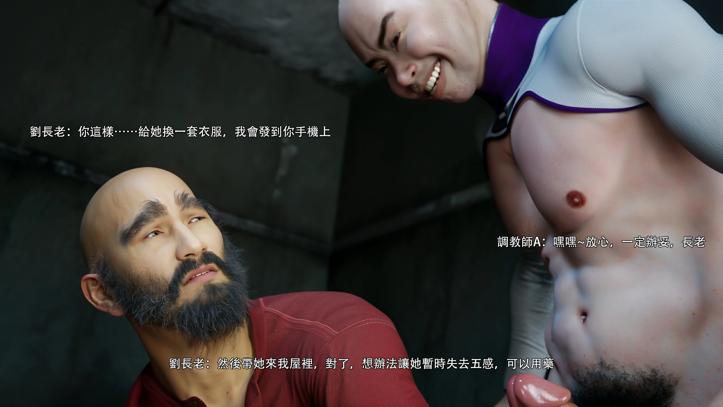第70页