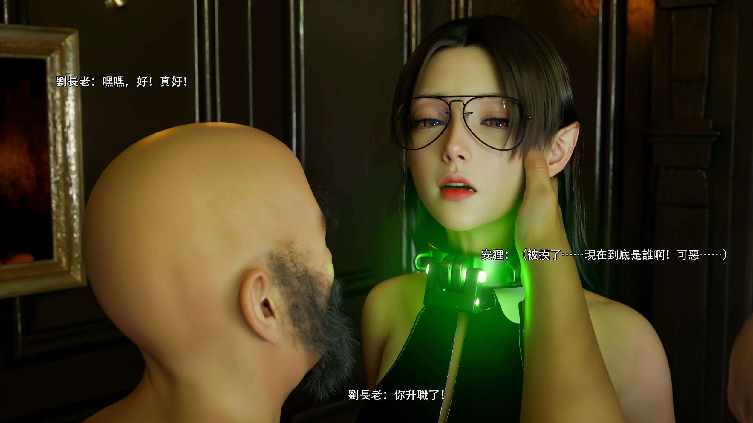 第75页