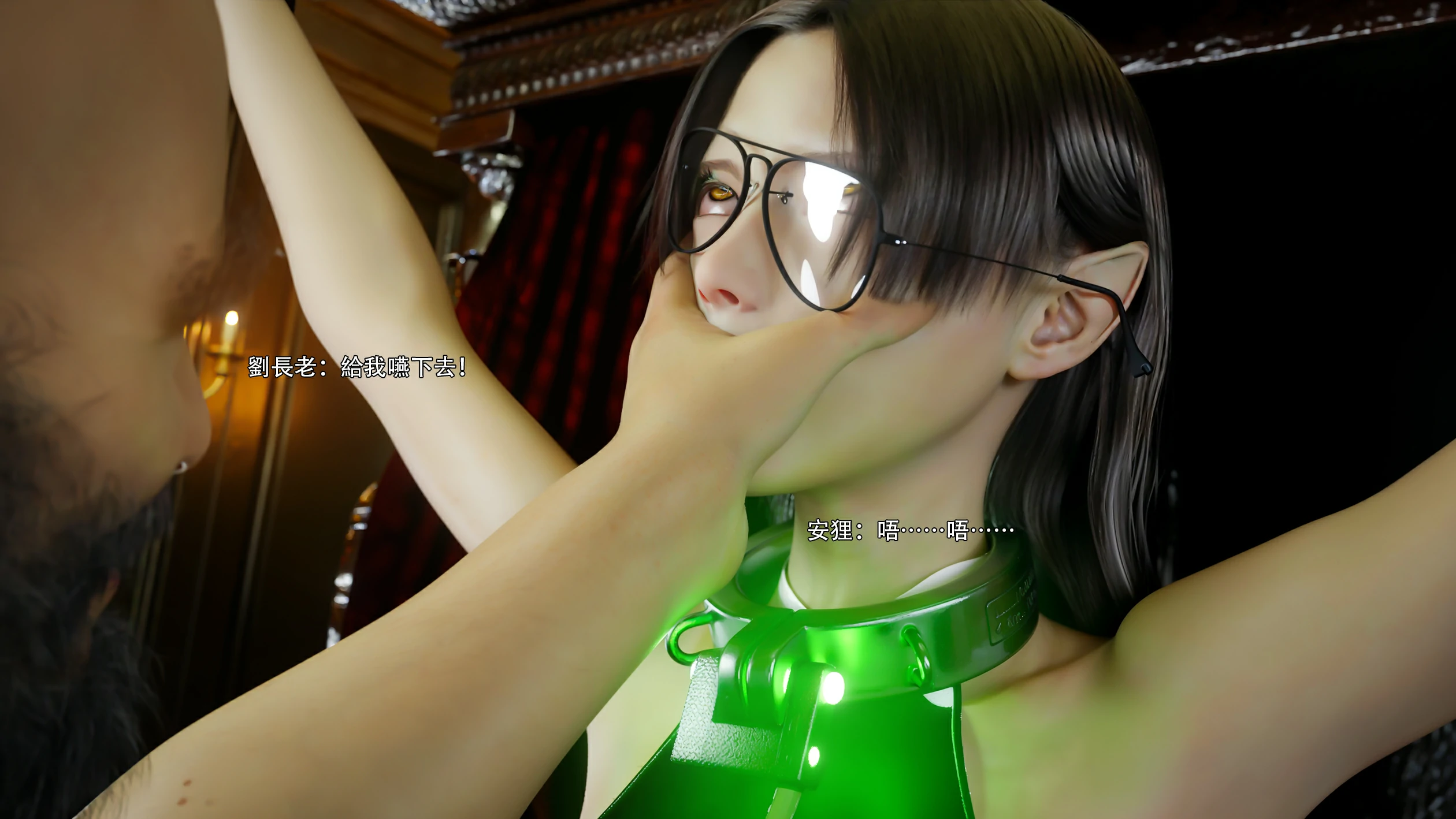 第85页