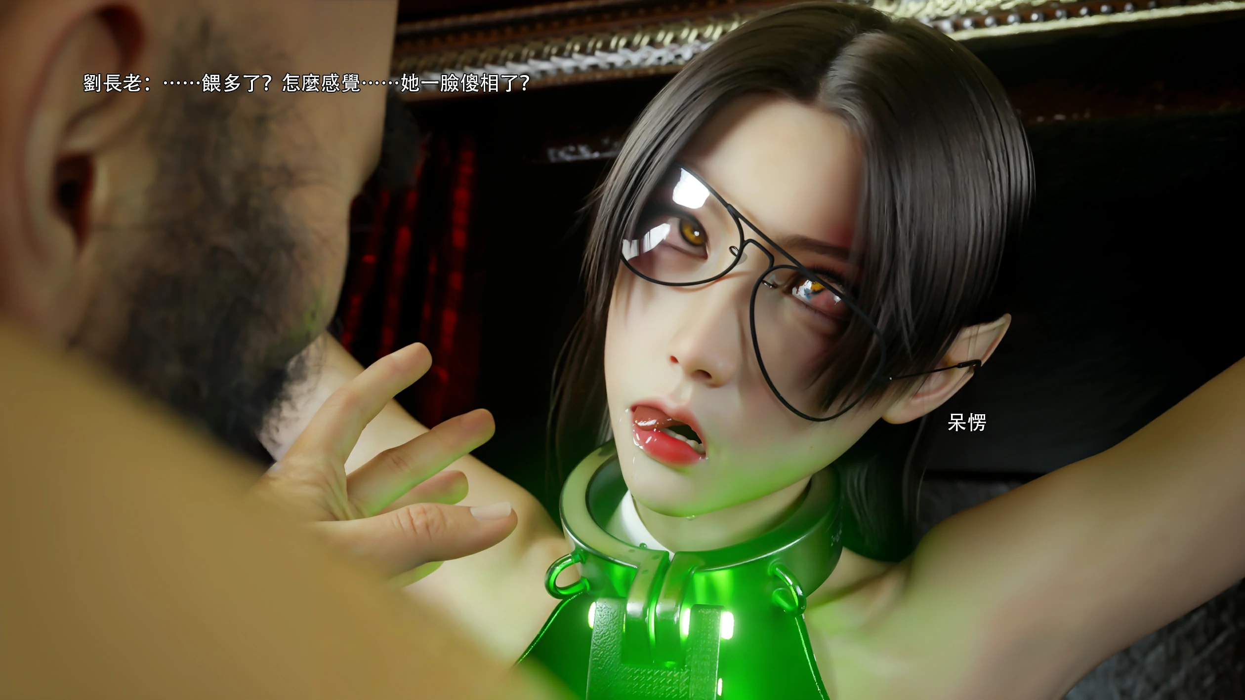第86页