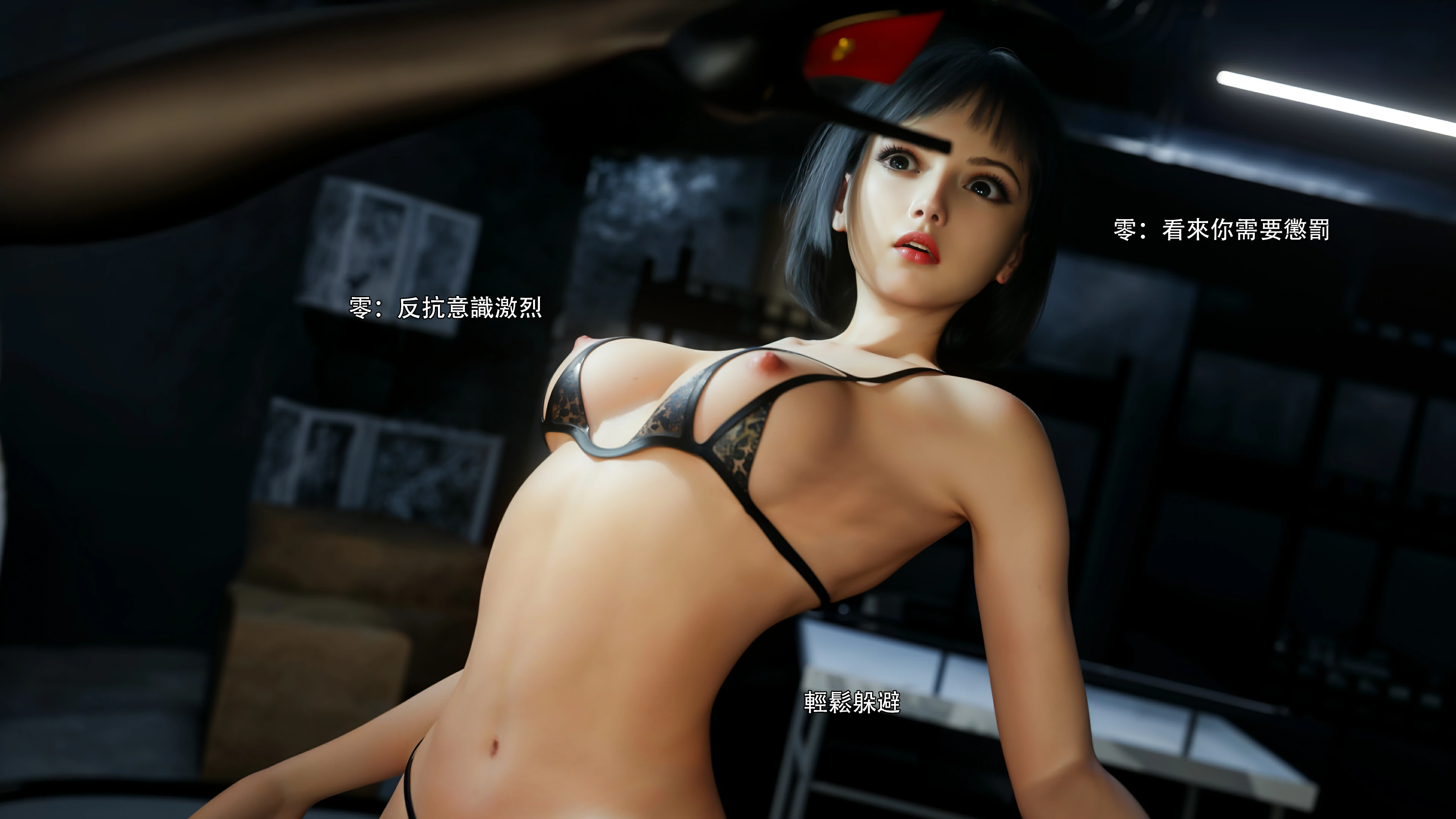 第36页