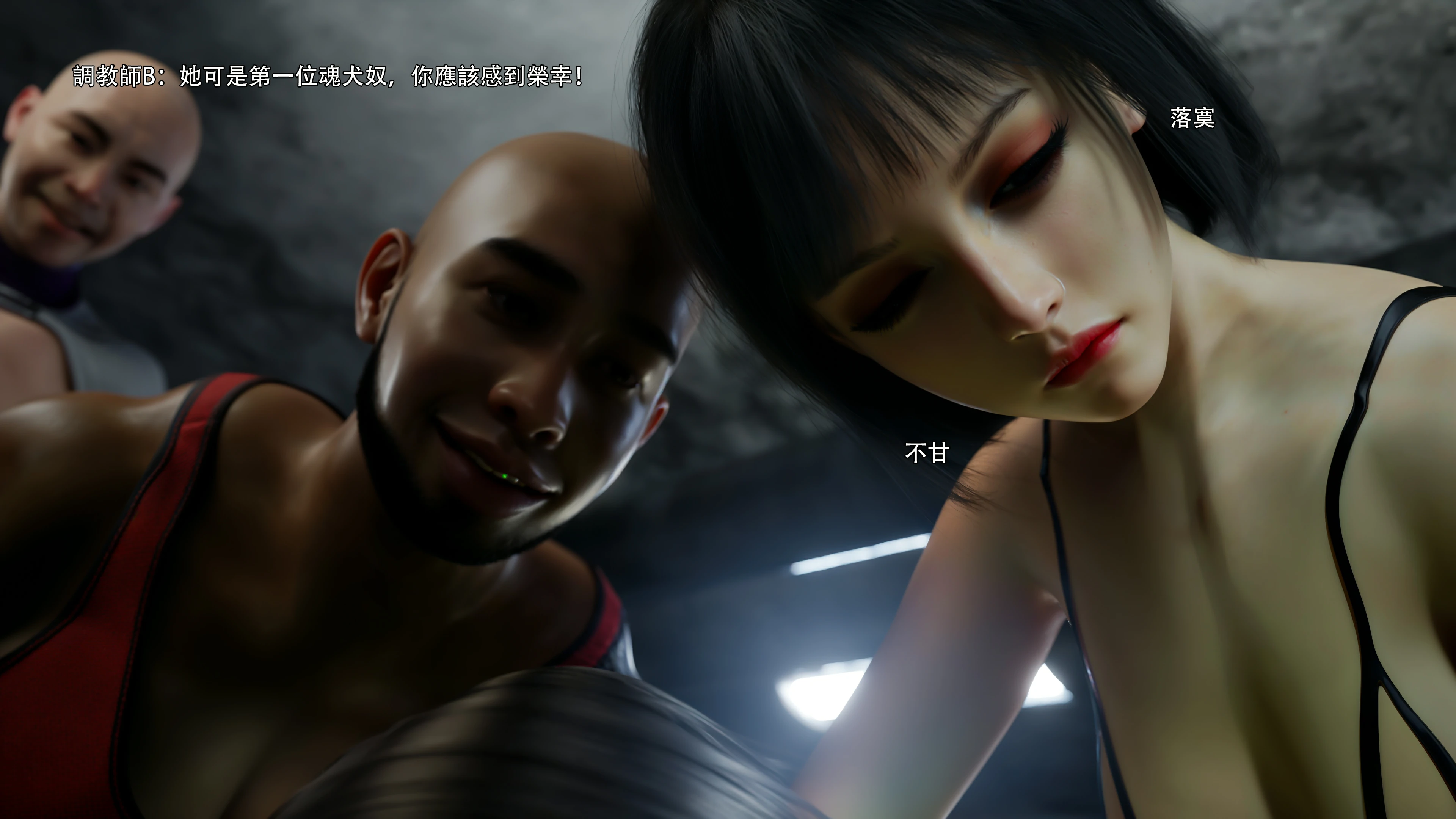 第47页