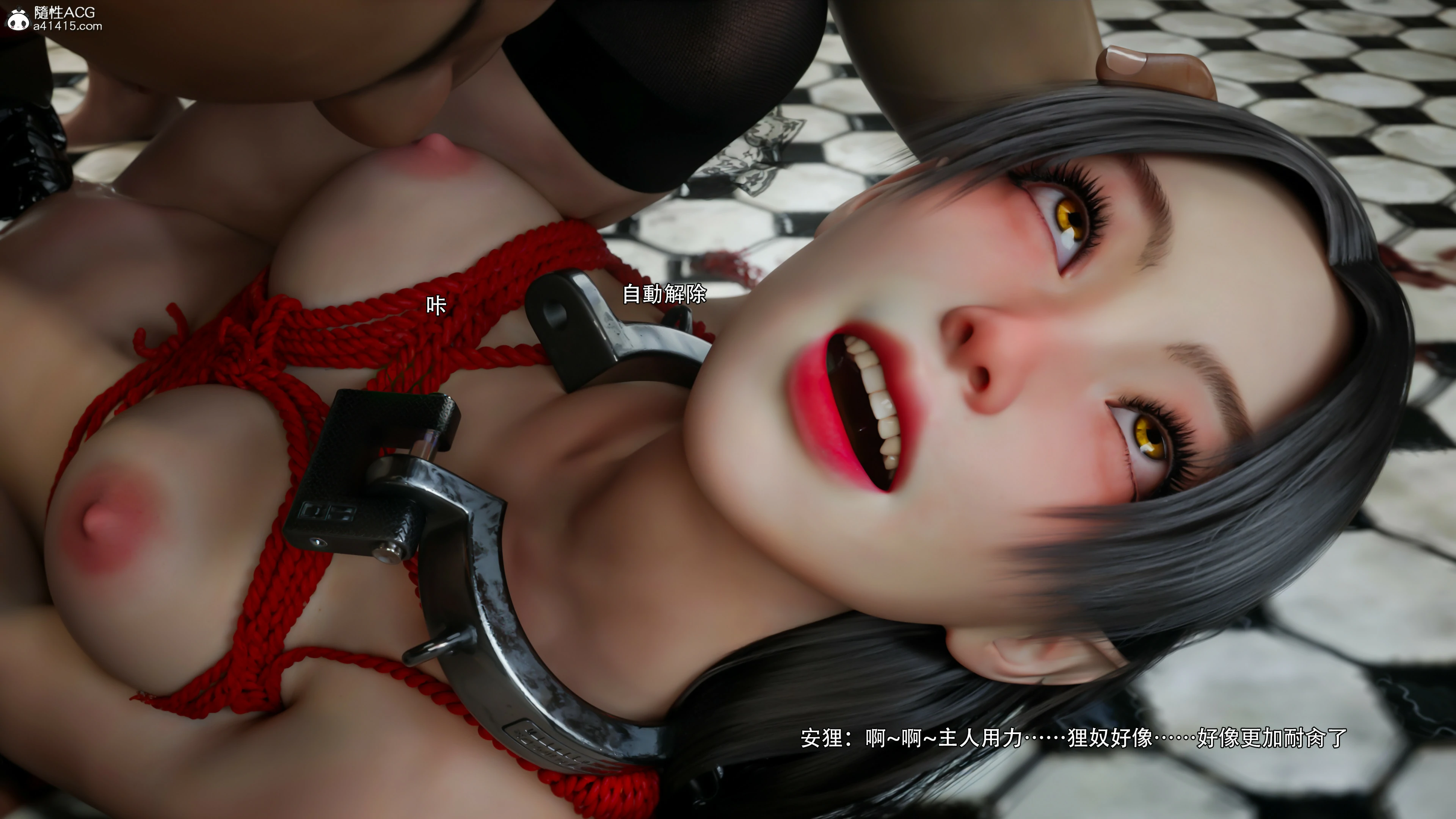 第34页