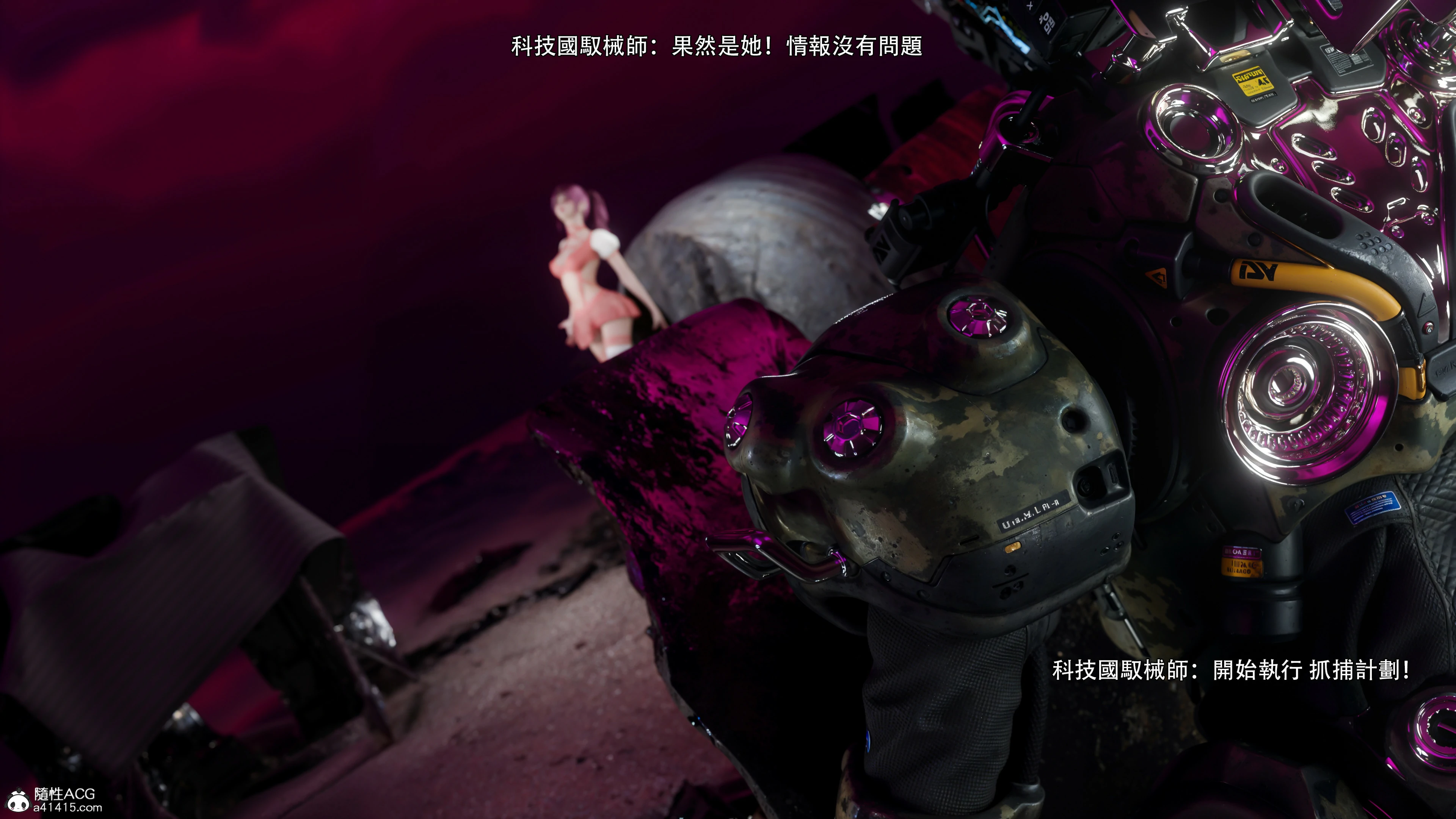 第49页