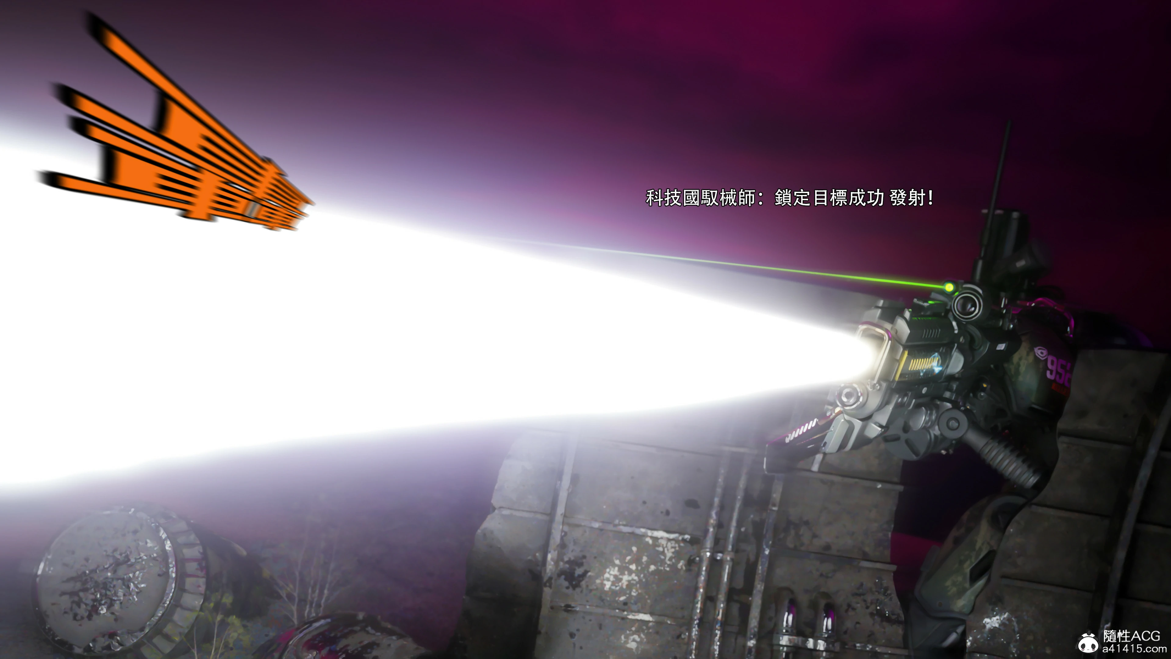 第51页