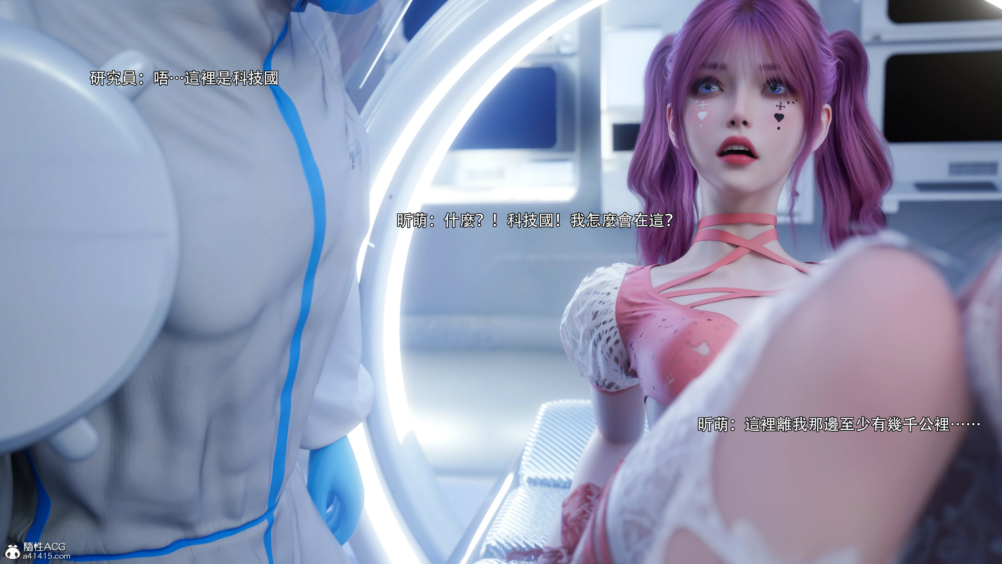 第58页