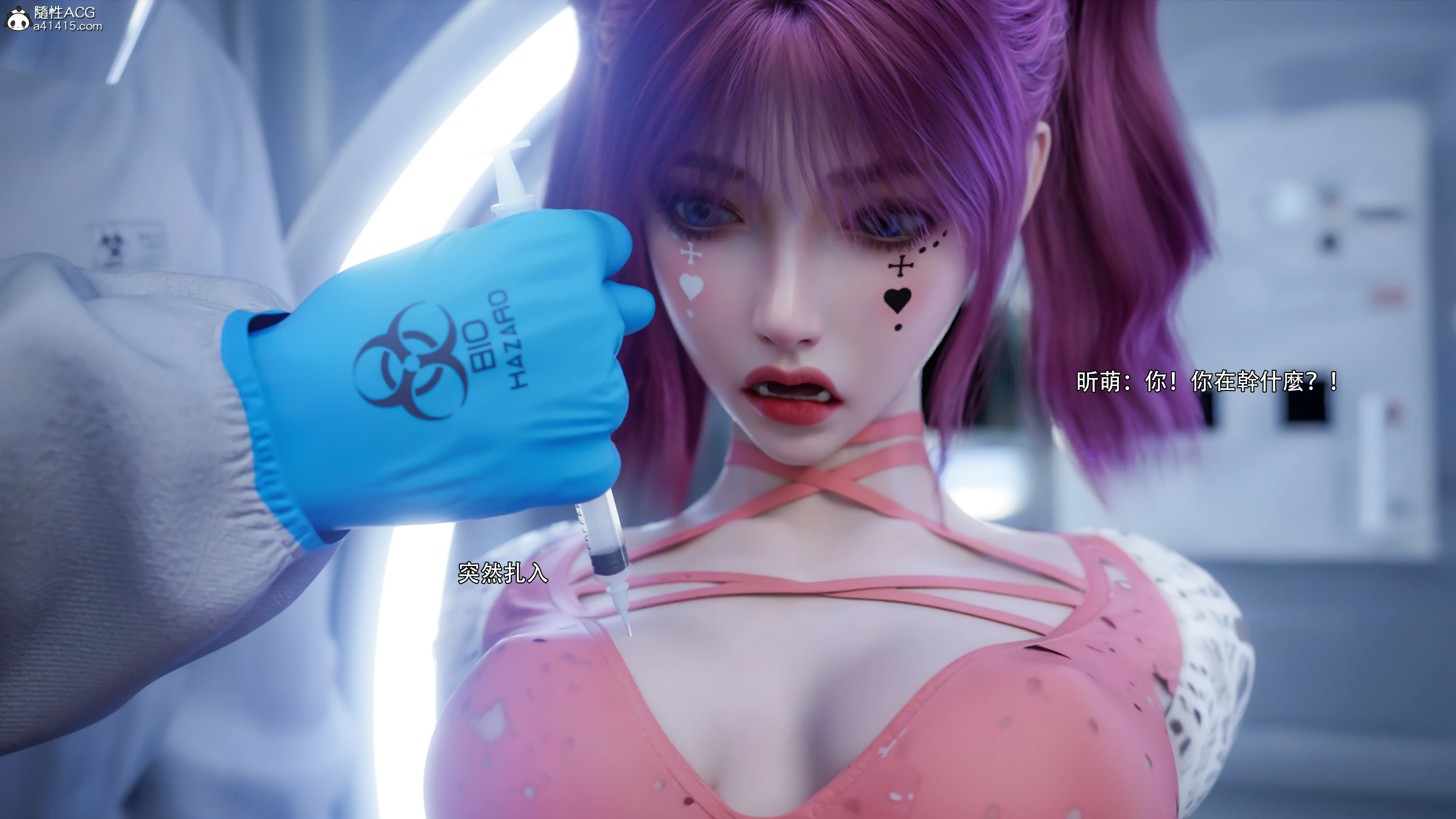 第59页
