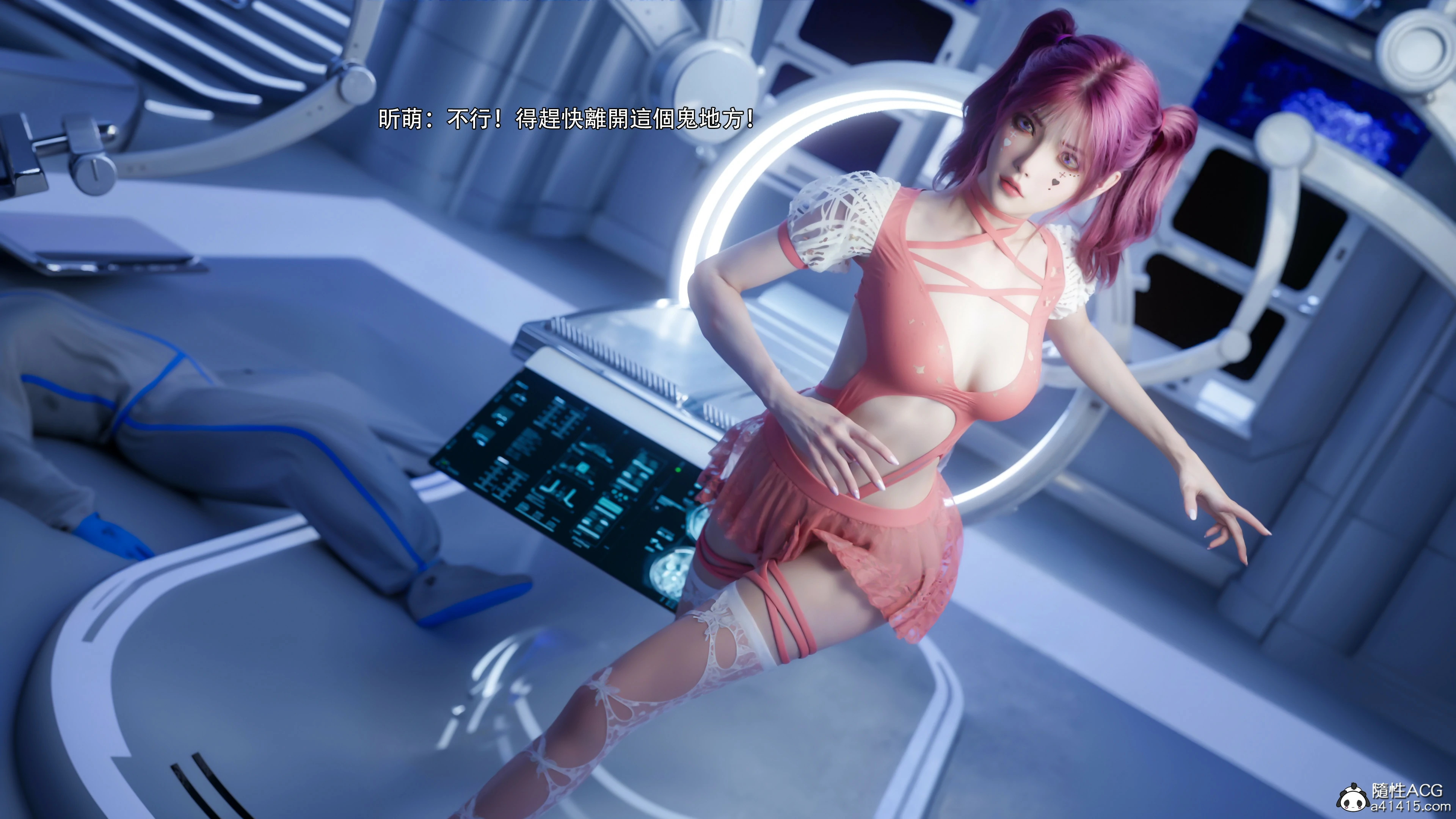 第61页