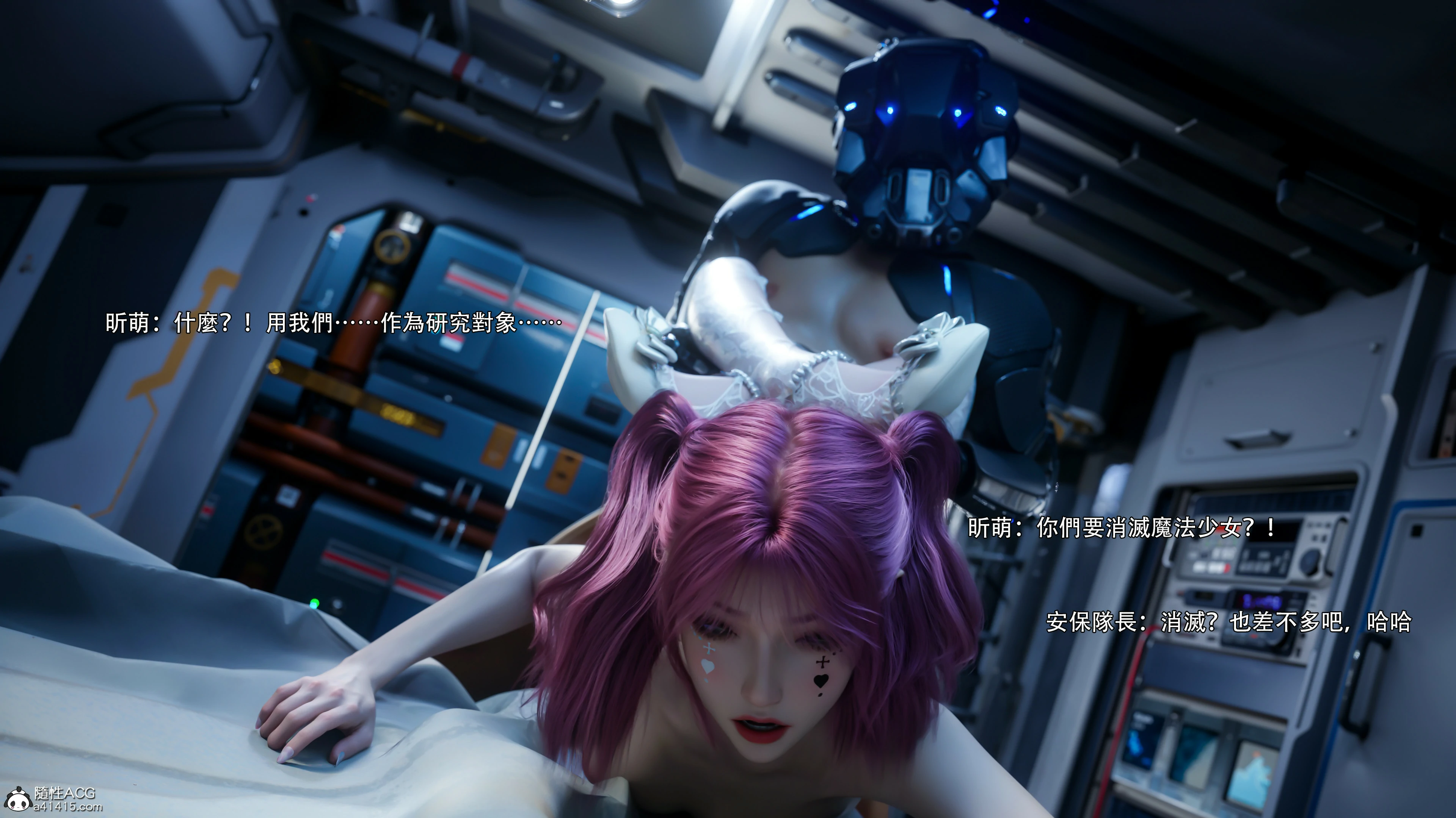 第83页