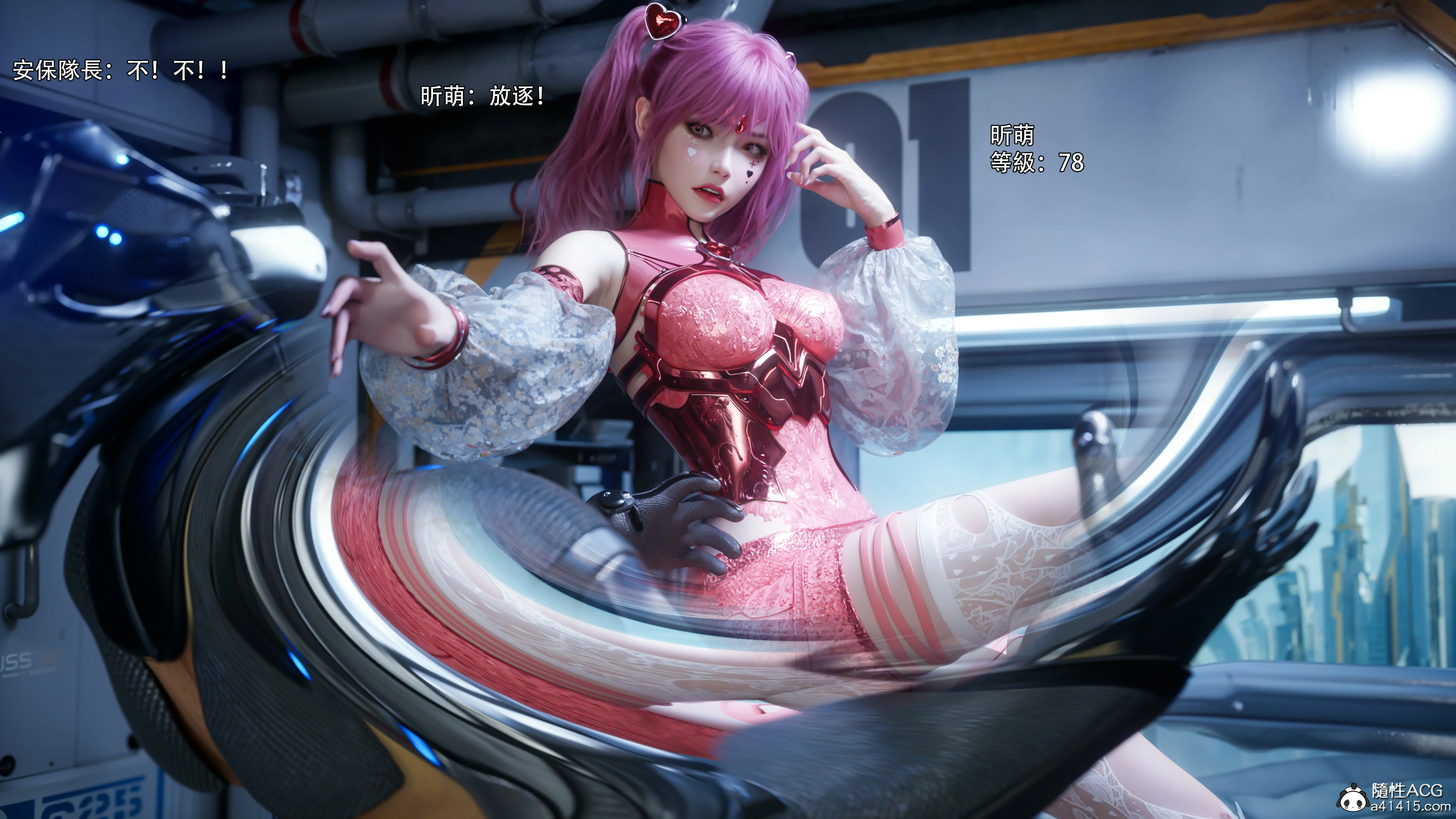 第86页
