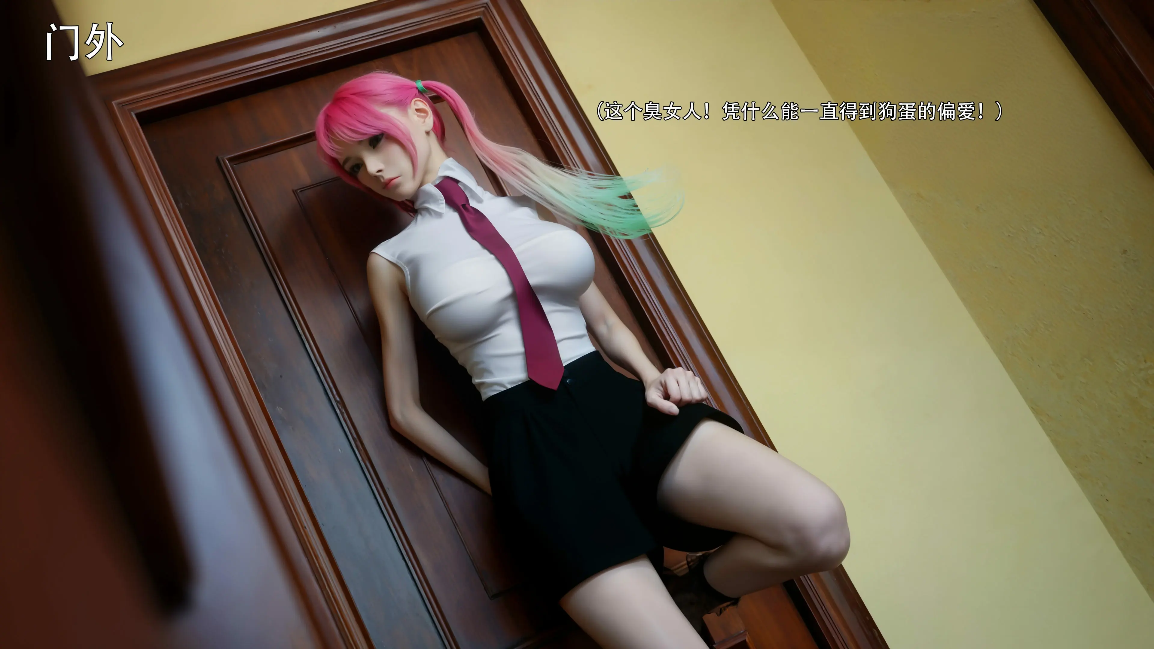 第57页