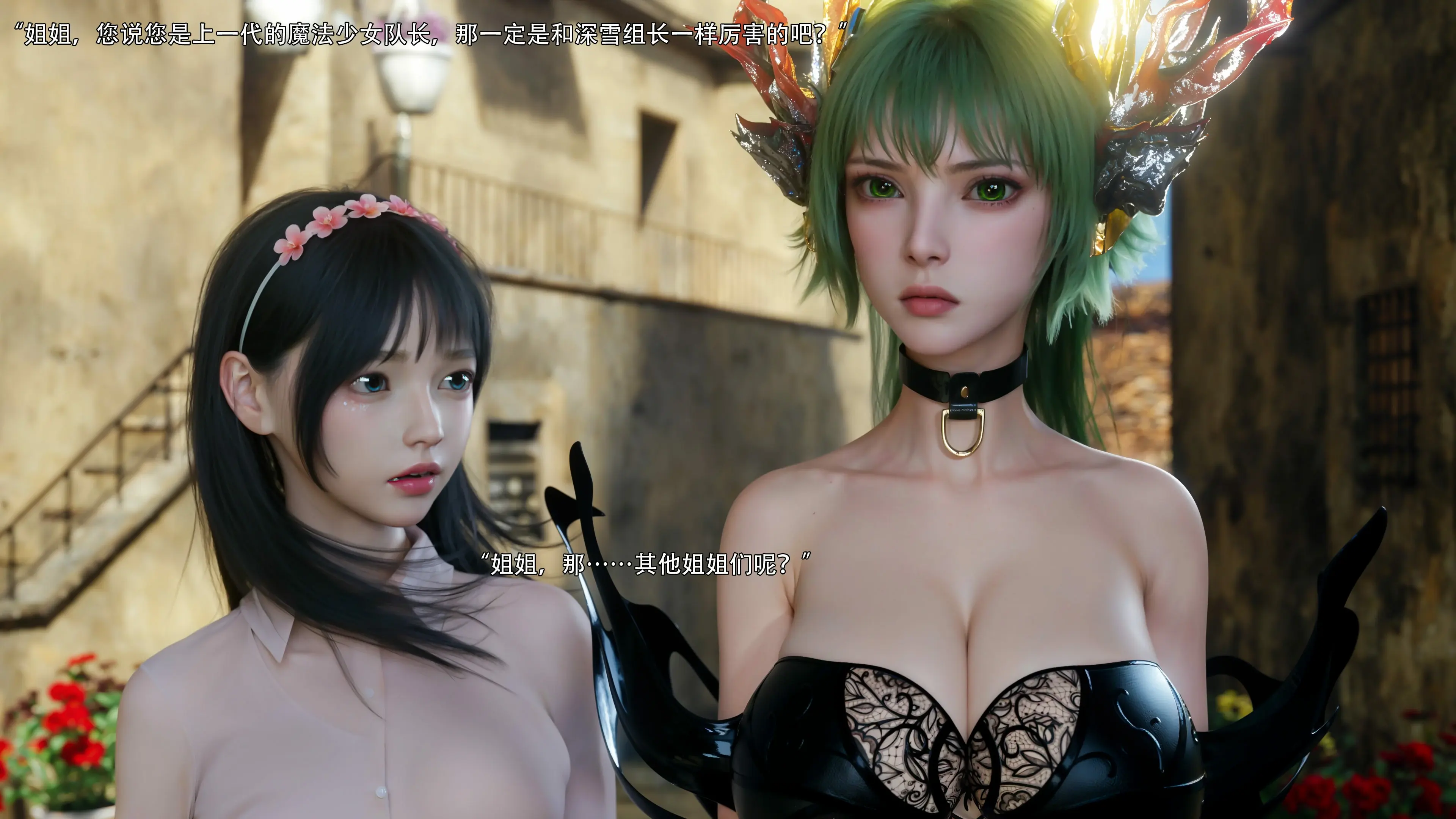 第67页