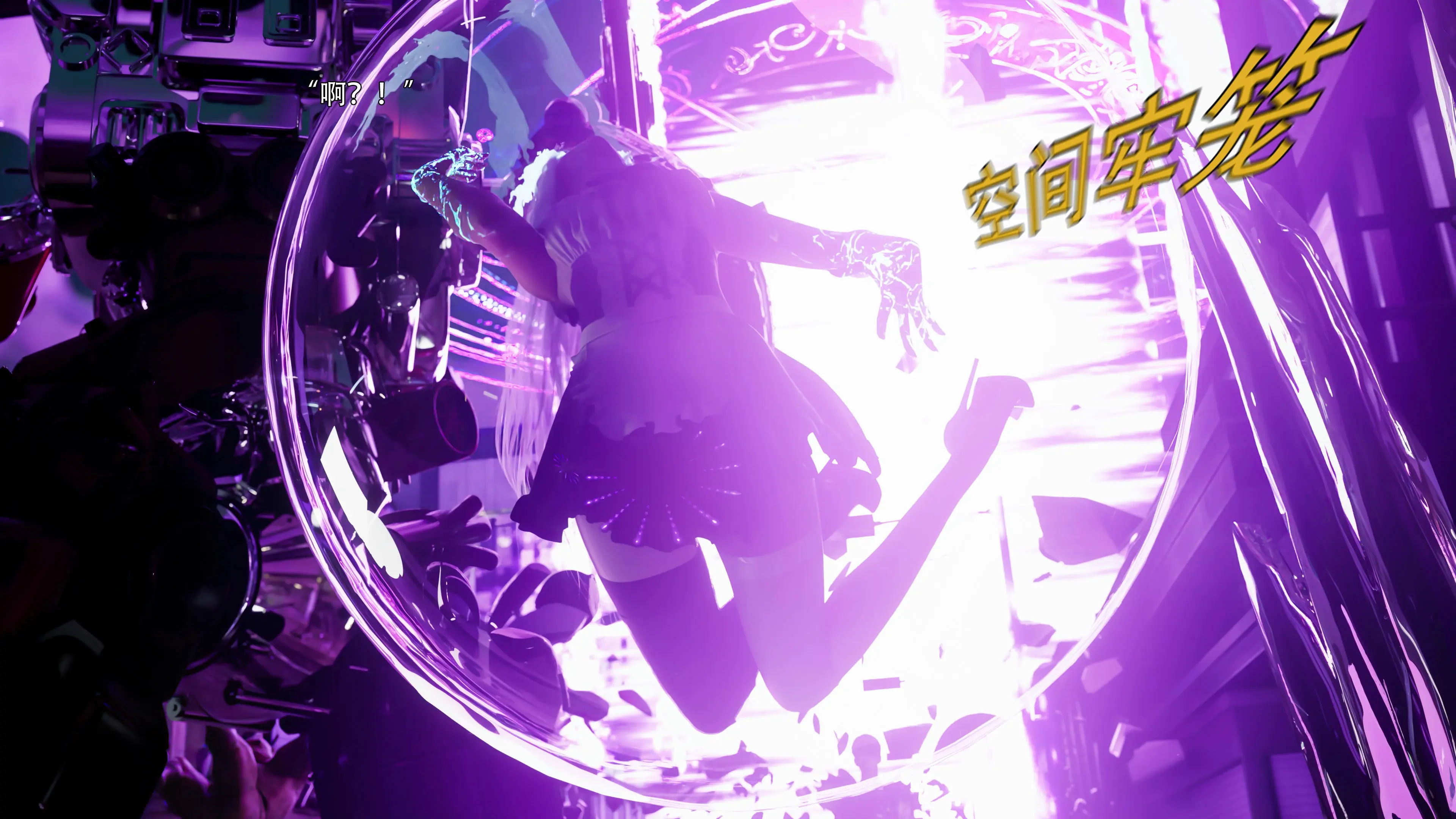第98页