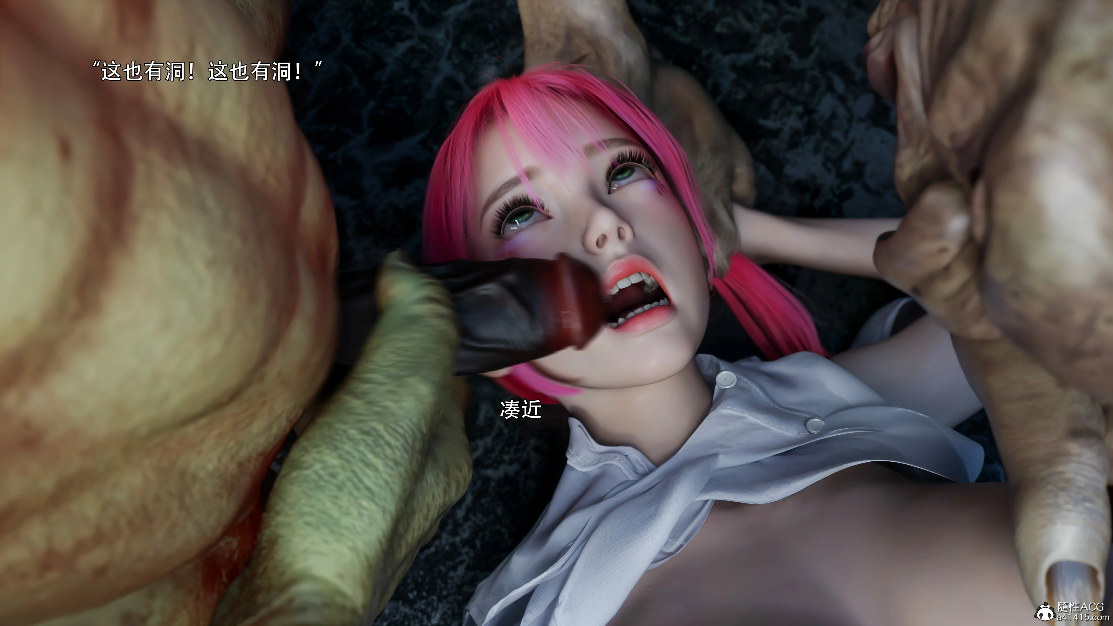 第40页