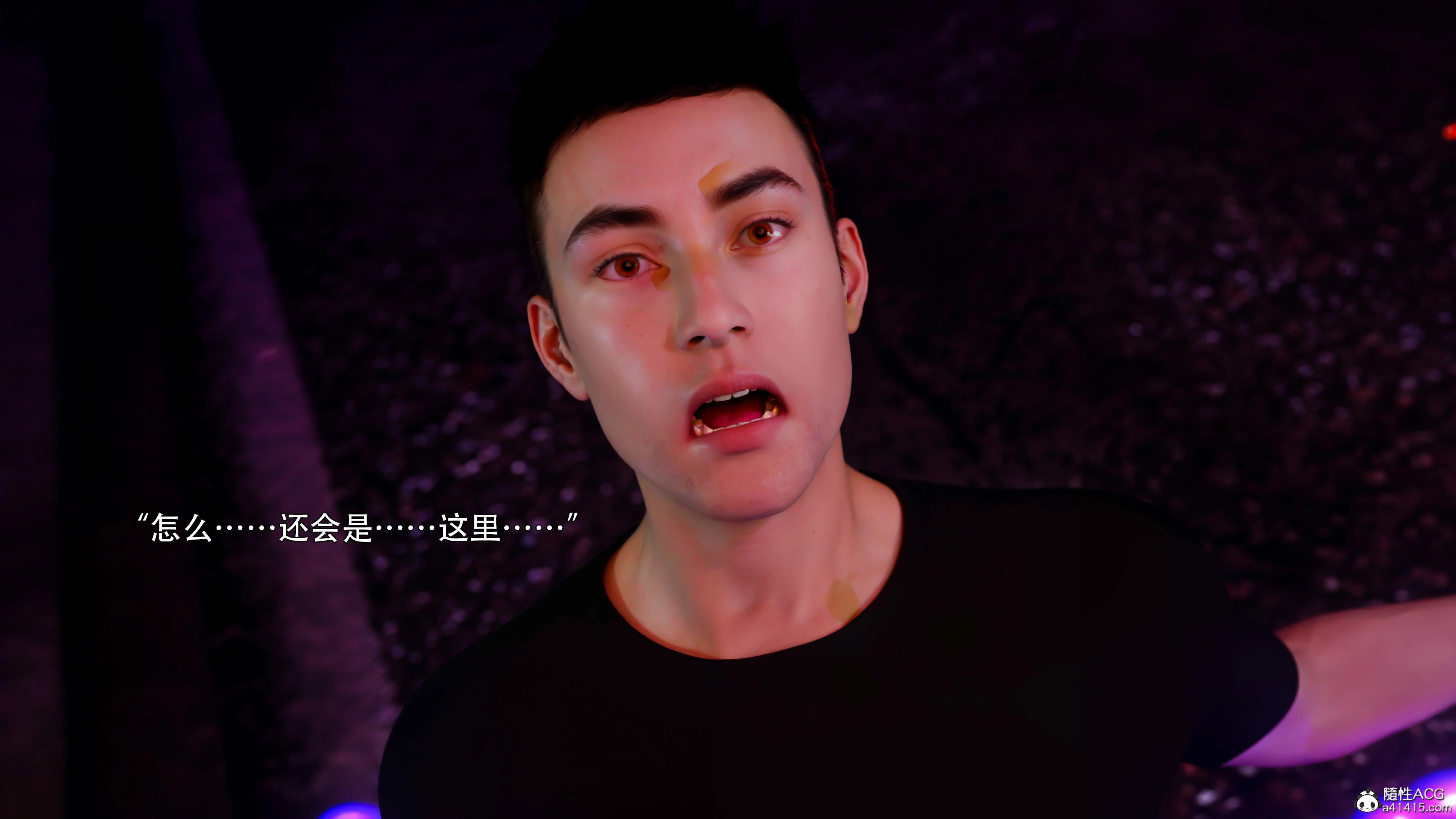 第55页