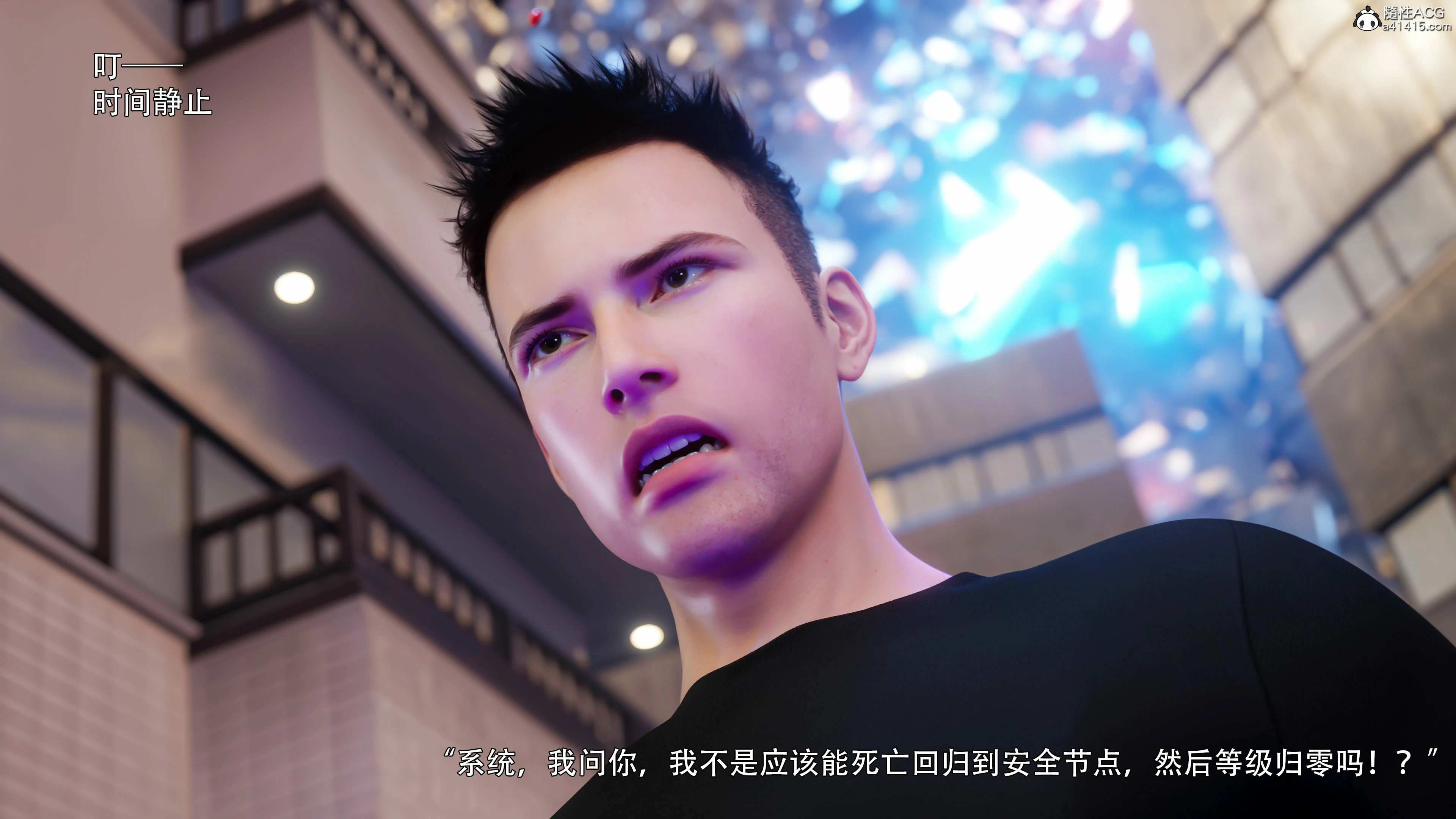第57页